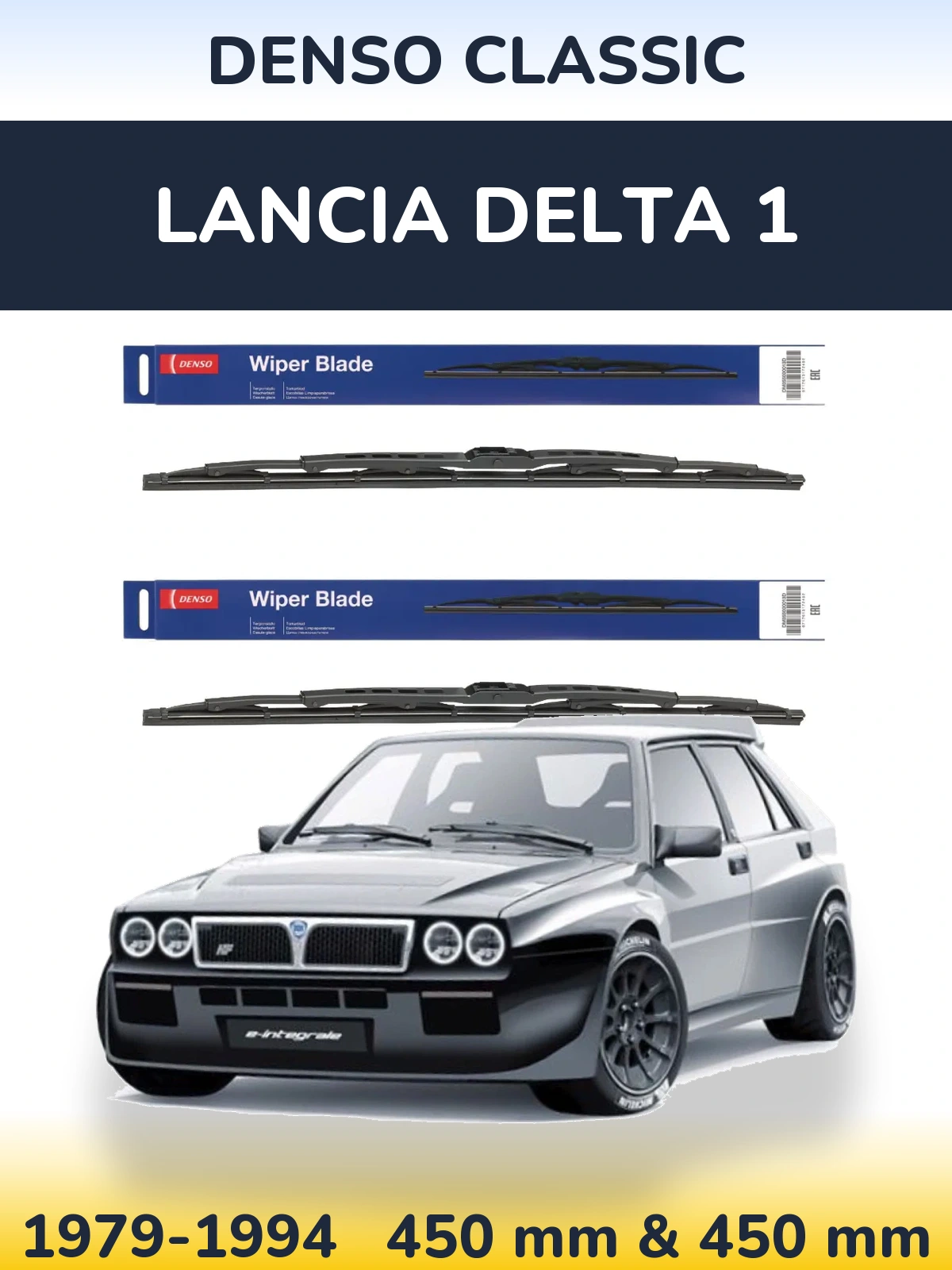 Комплект передніх щіток Denso Classic 450 & 450 мм для Lancia Delta 1 1979-1994