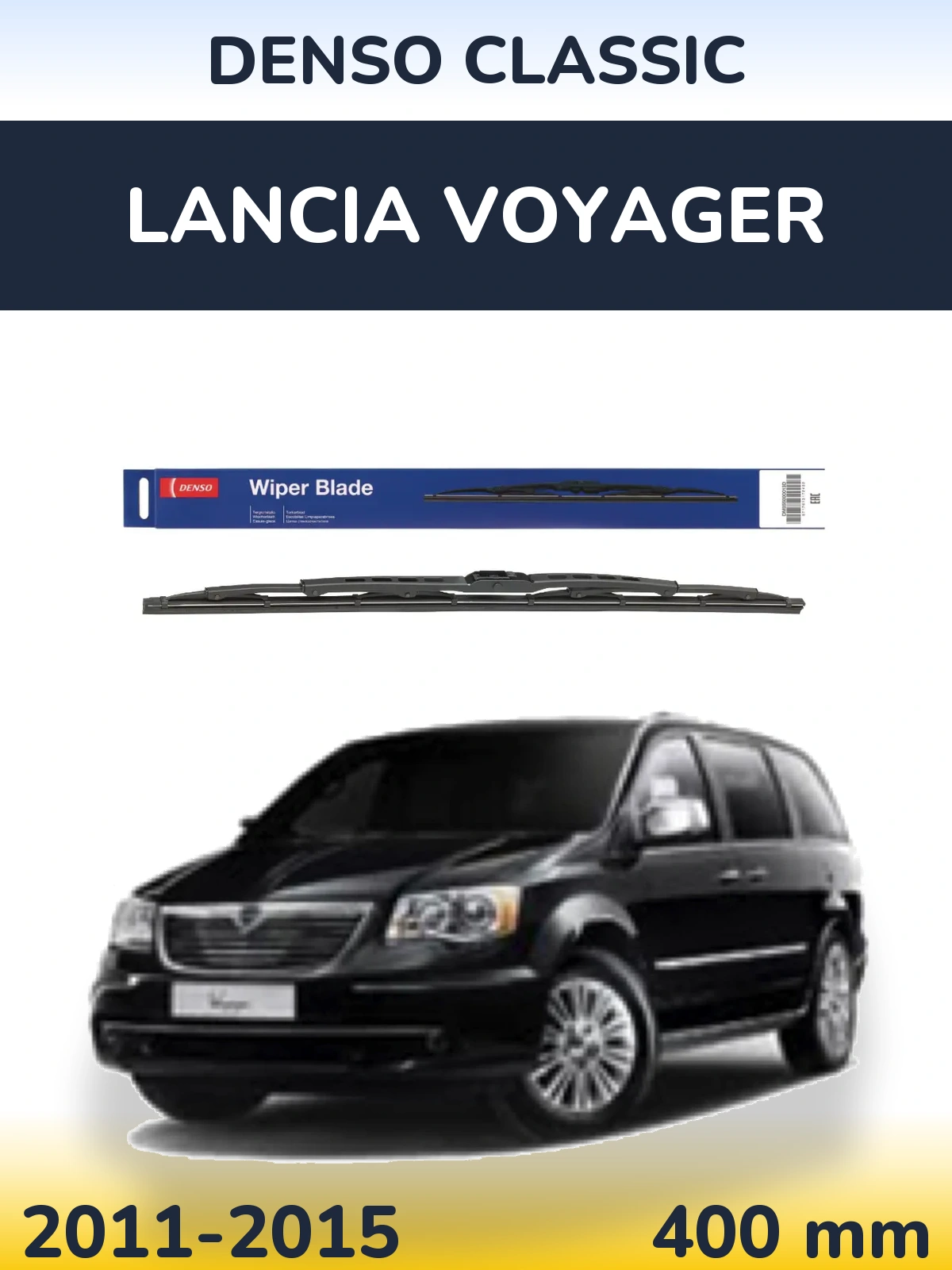 Задний дворник Denso Classic 400 мм для Lancia Voyager 2011-2015