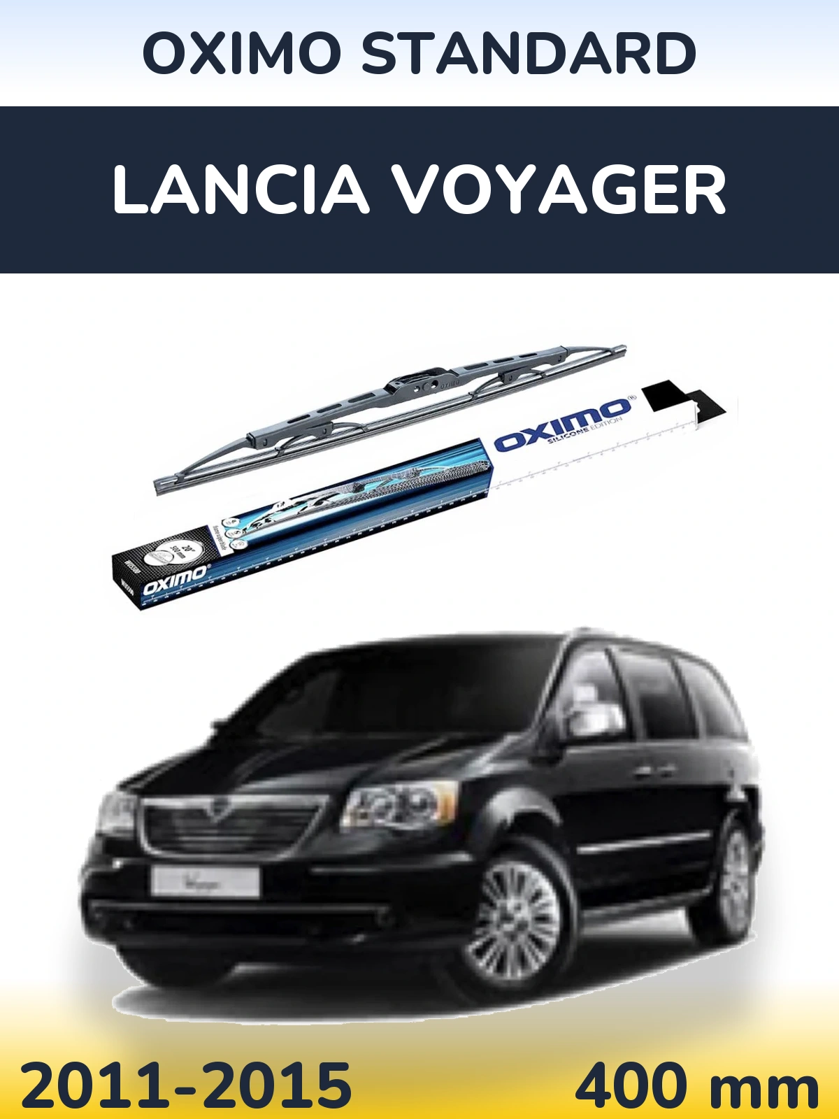 Задня щітка Oximo Standard 400 мм для Lancia Voyager 2011-2015