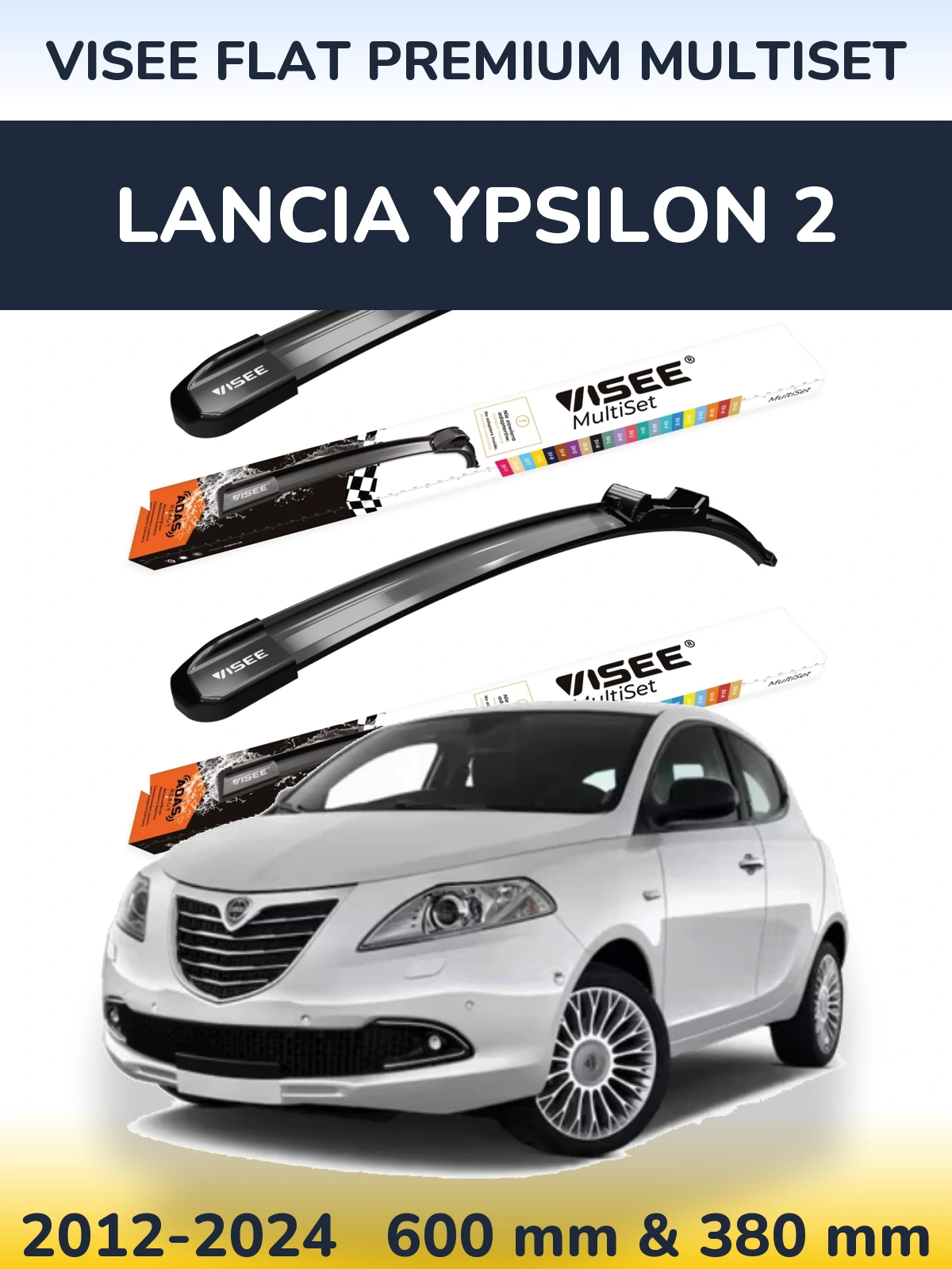 Комплект передніх щіток VISEE FLAT PREMIUM MultiSet 600 & 380 мм для Lancia Ypsilon 2 2012-2024