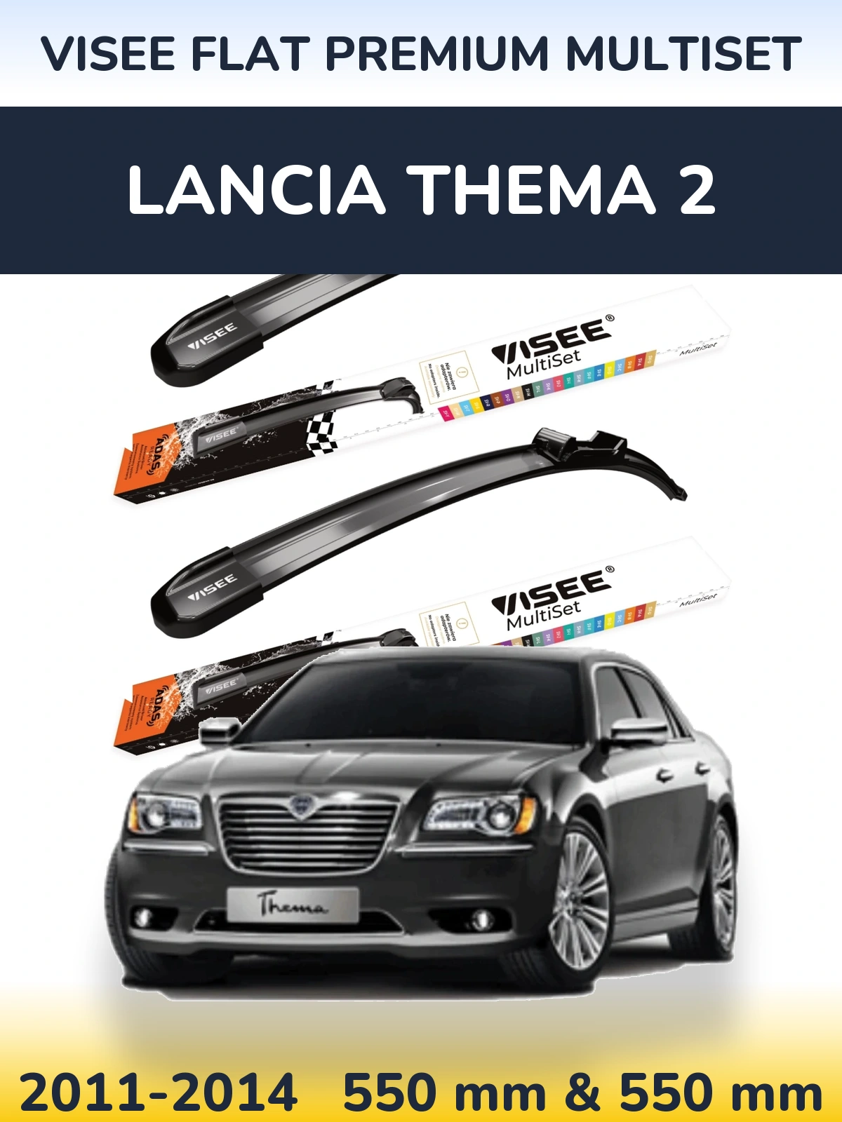 Комплект передніх щіток VISEE FLAT PREMIUM MultiSet 550 & 550 мм для Lancia Thema 2 2011-2014