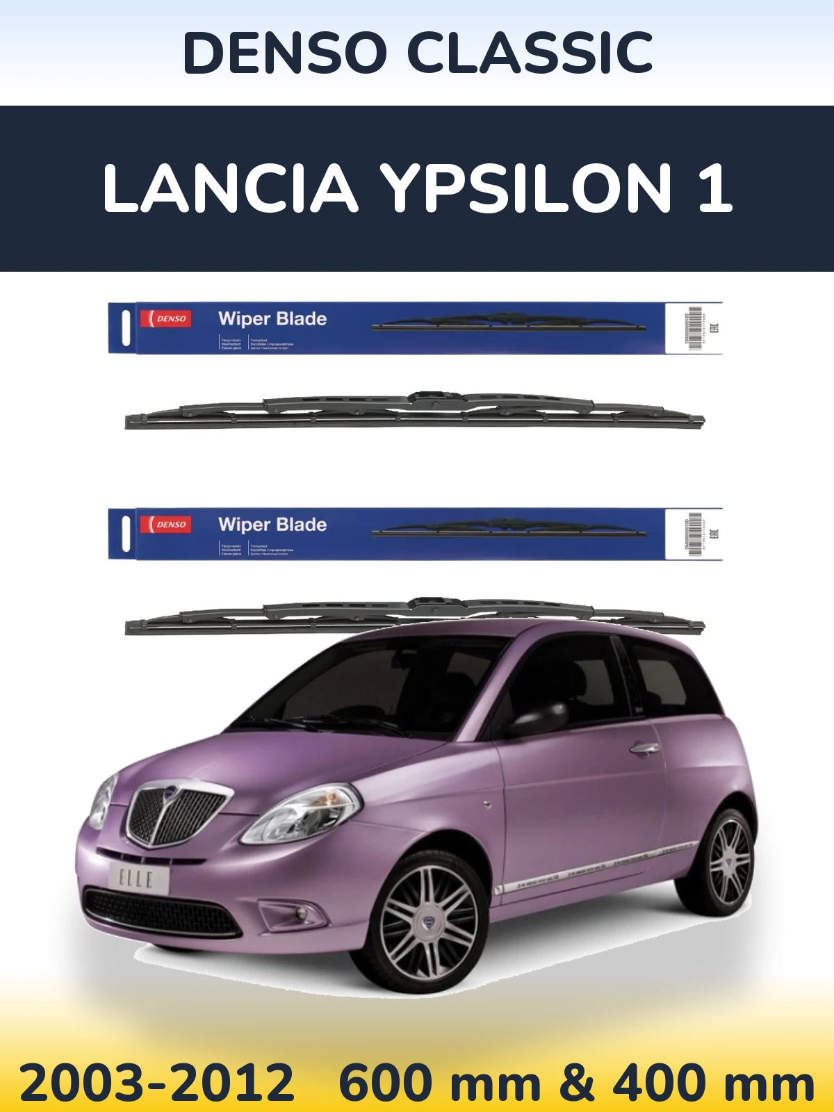 Комплект передніх щіток Denso Classic 600 & 400 мм для Lancia Ypsilon 1 2003-2012