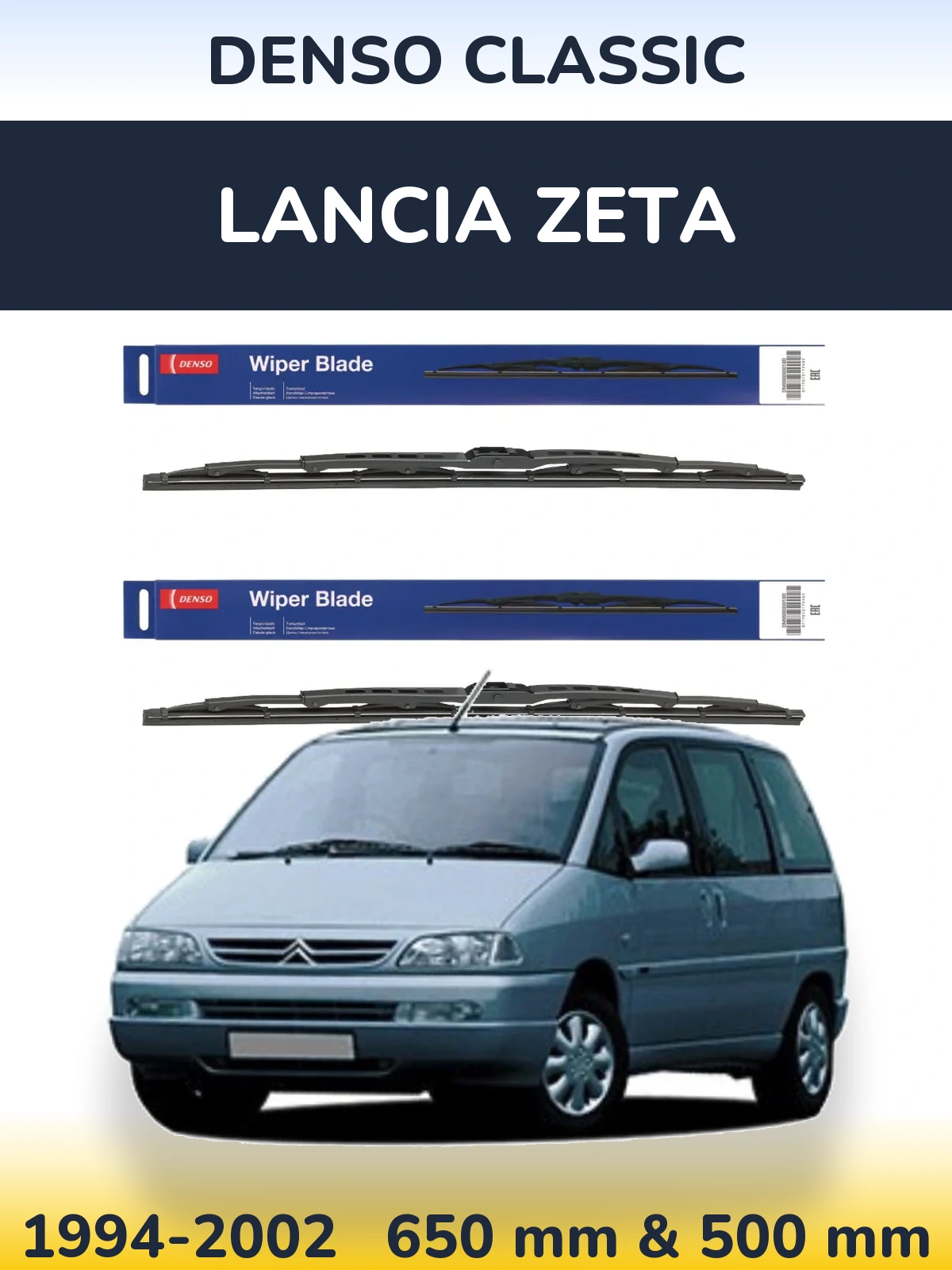Комплект передних дворников Denso Classic 650 & 500 мм для Lancia Zeta 1994-2002