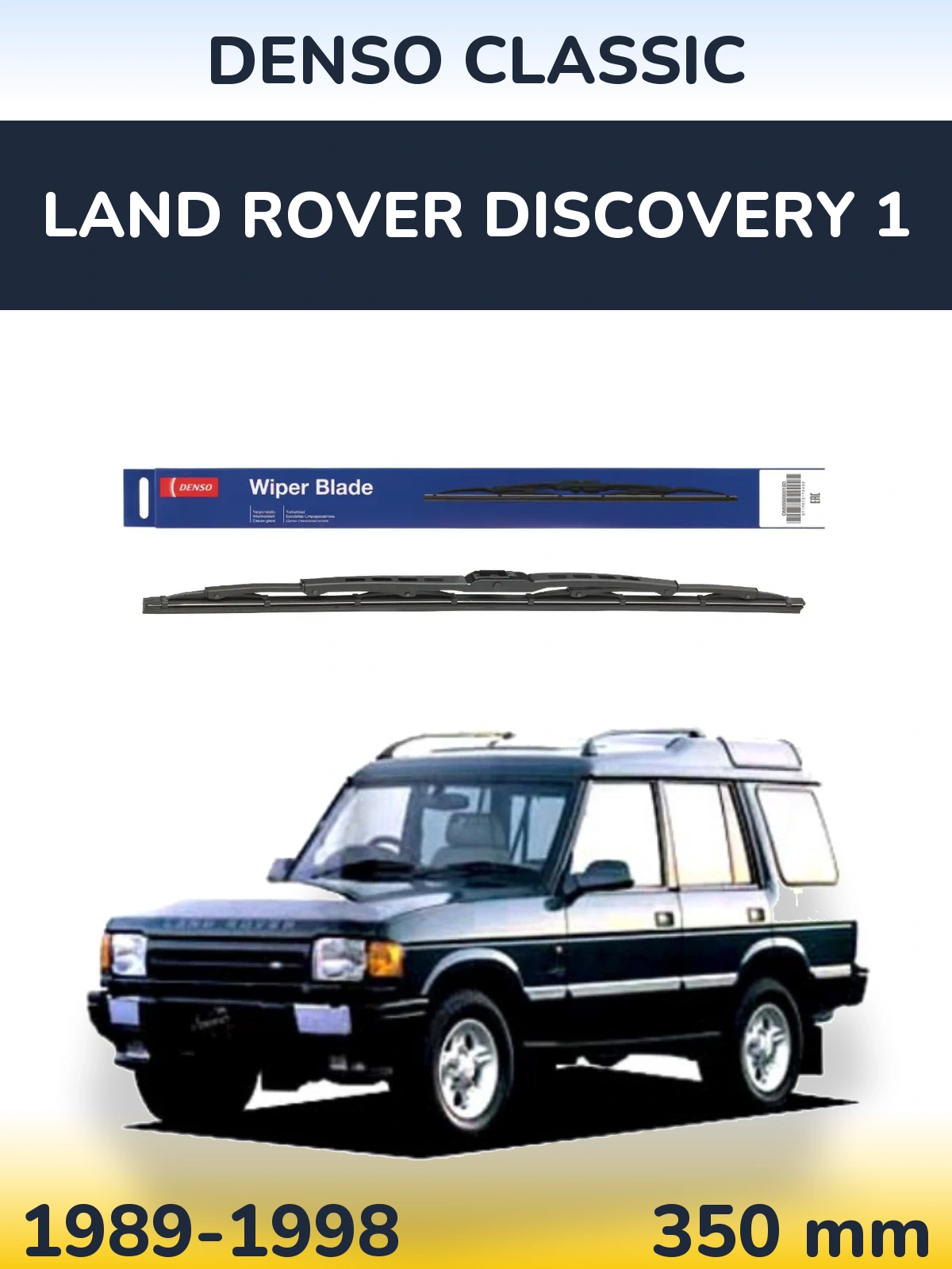 Zadní stěrač Denso Classic 350 mm pro Land Rover Discovery 1 1989-1998