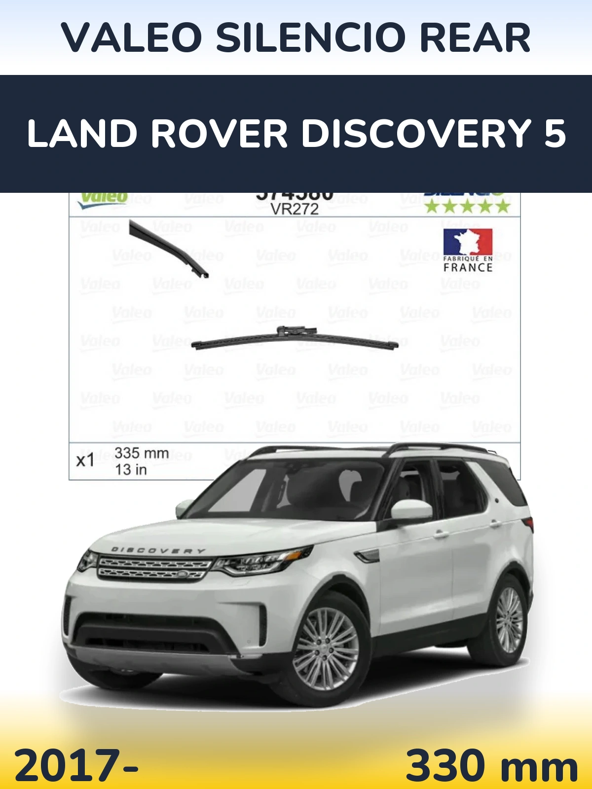 Задня щітка Valeo Silencio Rear 330 мм для Land Rover Discovery 5 2017-2026