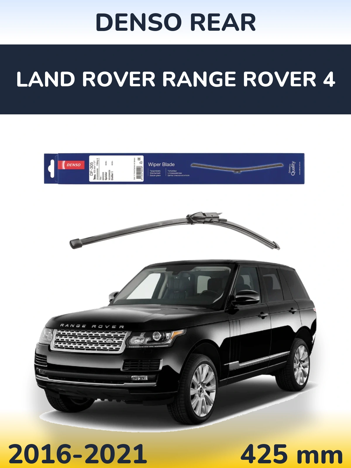 Zadní stěrač Denso Rear 425 mm pro Land Rover Range Rover 4 2016-2021