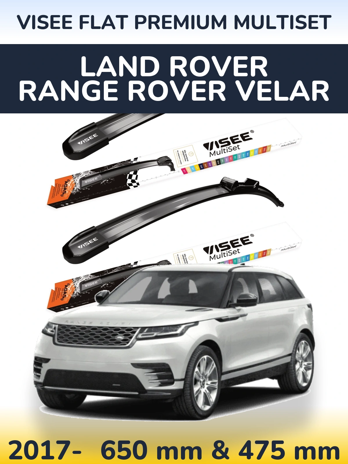 Комплект передніх щіток VISEE FLAT PREMIUM MultiSet 650 & 475 мм для Land Rover Range Rover Velar 2017-2026