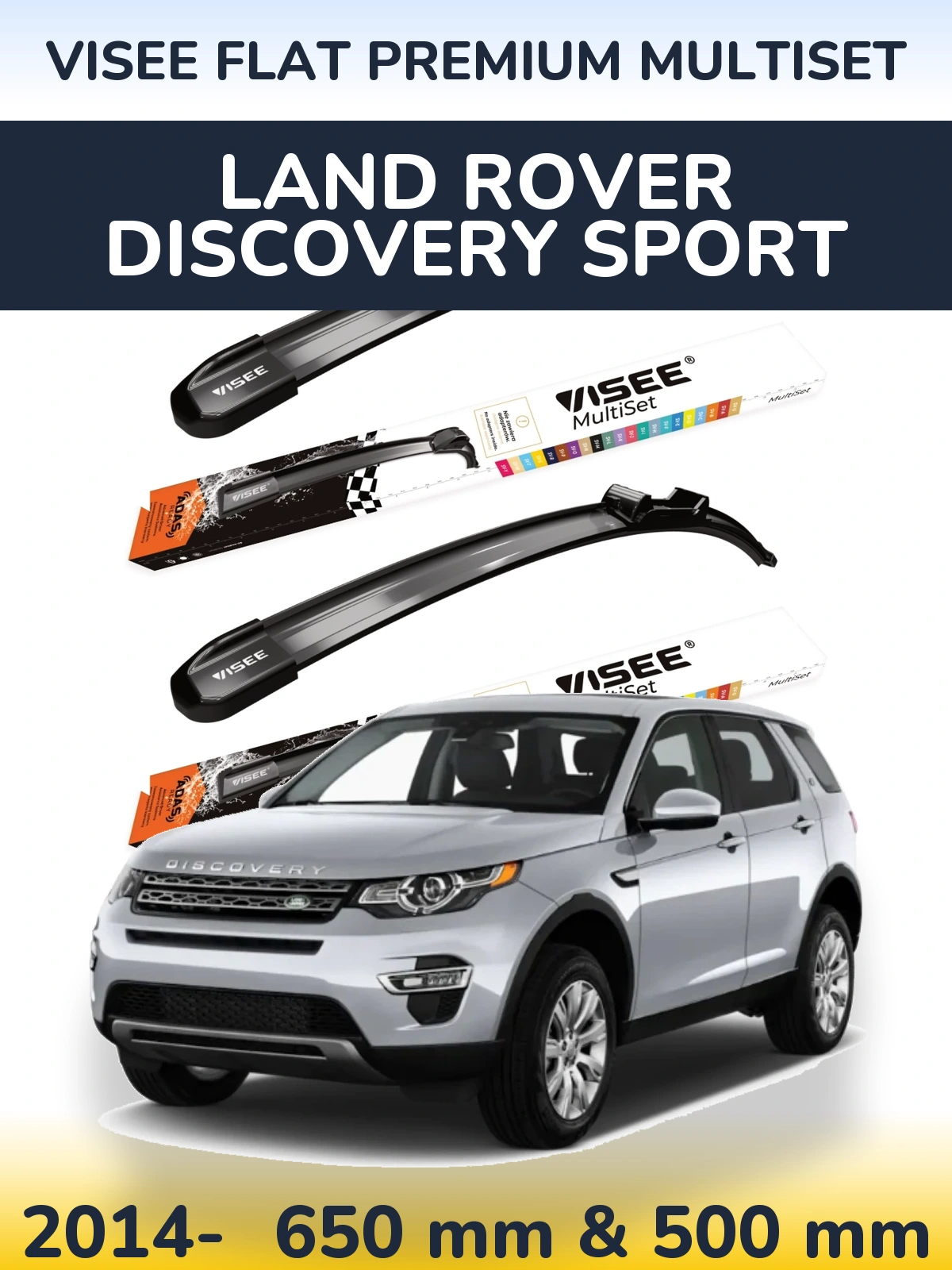 Комплект передніх щіток VISEE FLAT PREMIUM MultiSet 650 & 500 мм для Land Rover Discovery Sport 2014-2026