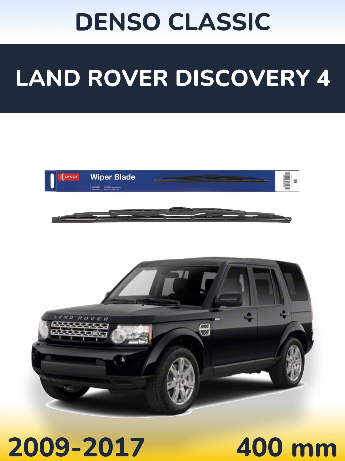 Zadní stěrač Denso Classic 400 mm pro Land Rover Discovery 4 2009-2017