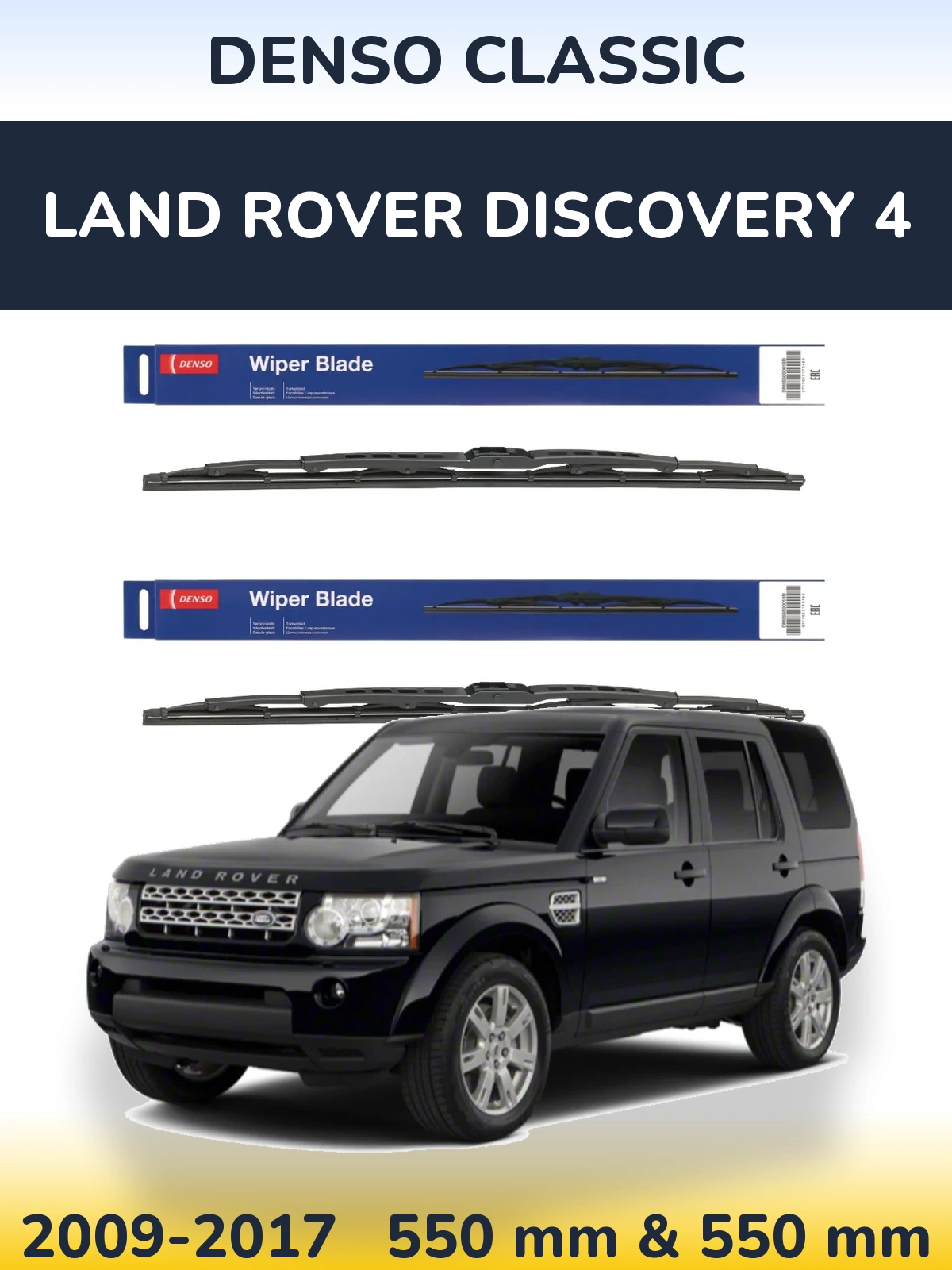 Sada předních stěračů Denso Classic 550 a 550 mm pro Land Rover Discovery 4 2009-2017