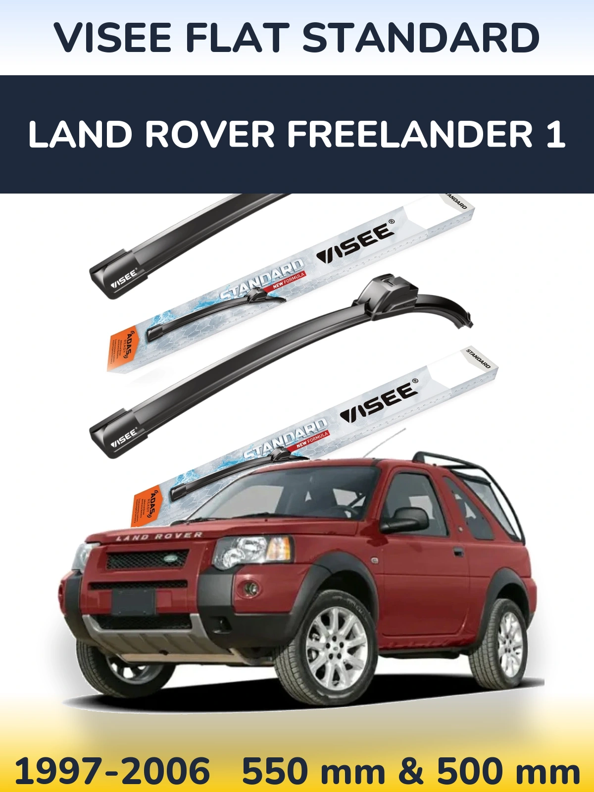 Комплект передніх щіток VISEE FLAT STANDARD 550 & 500 мм для Land Rover Freelander 1 1997-2006