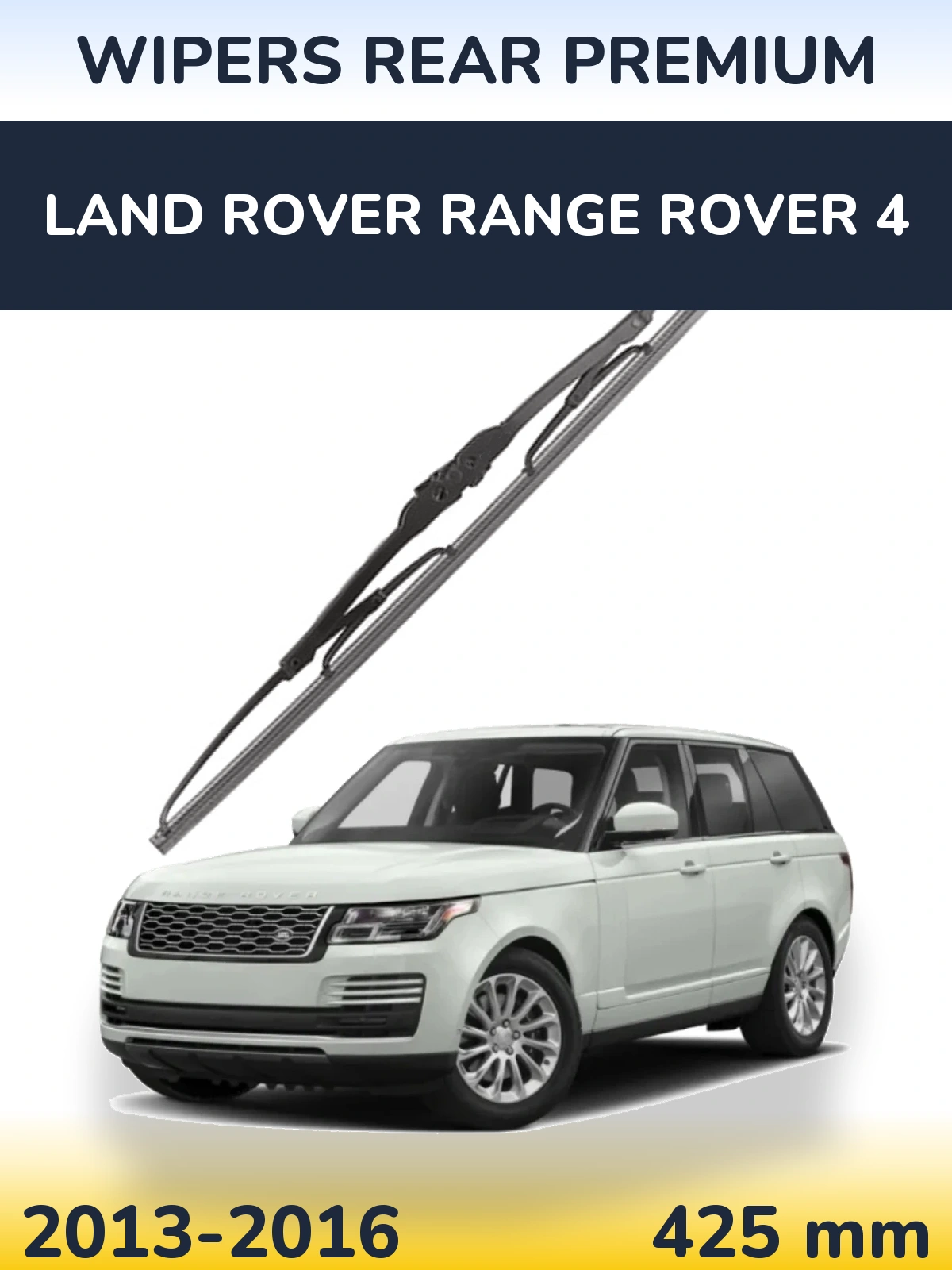 Задня щітка WIPERS REAR PREMIUM 430 мм для Land Rover Range Rover 4 2013-2016
