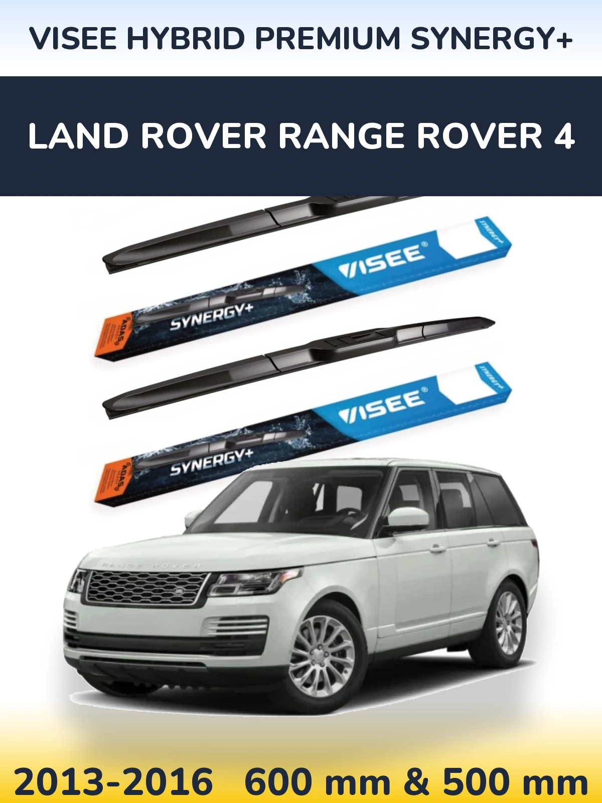 Комплект передніх щіток VISEE HYBRID PREMIUM SYNERGY+ 600 & 500 мм для Land Rover Range Rover 4 2013-2016