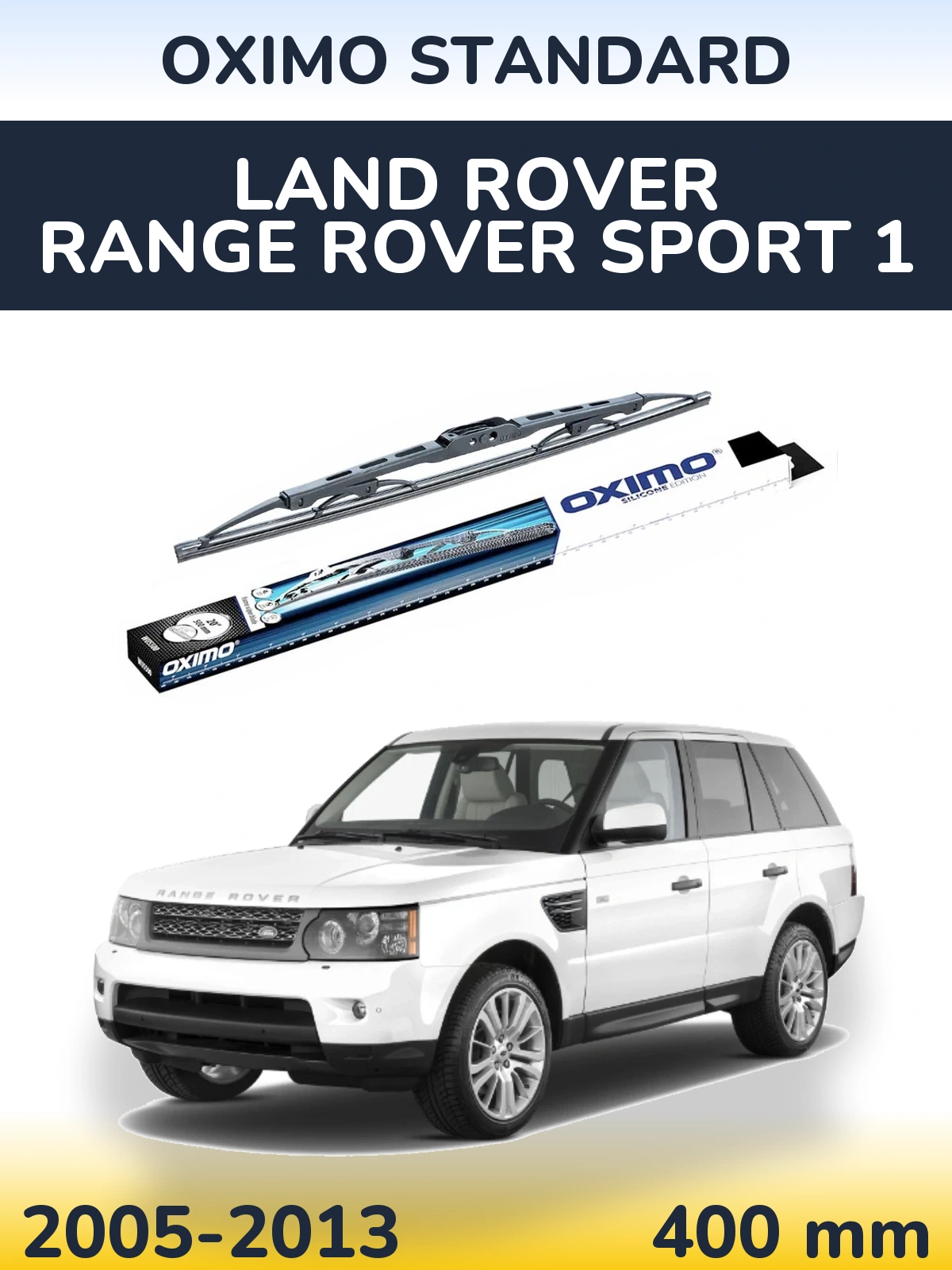 Zadní stěrač Oximo Standard 400 mm pro Land Rover Range Rover Sport 1 2005-2013