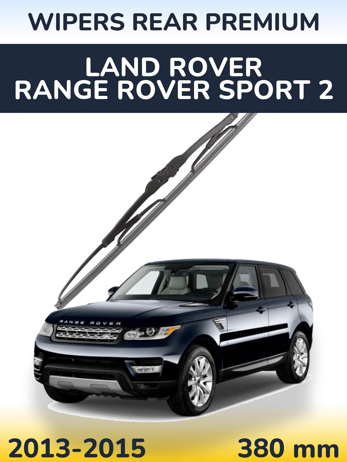 Задня щітка WIPERS REAR PREMIUM 380 мм для Land Rover Range Rover Sport 2 2013-2015