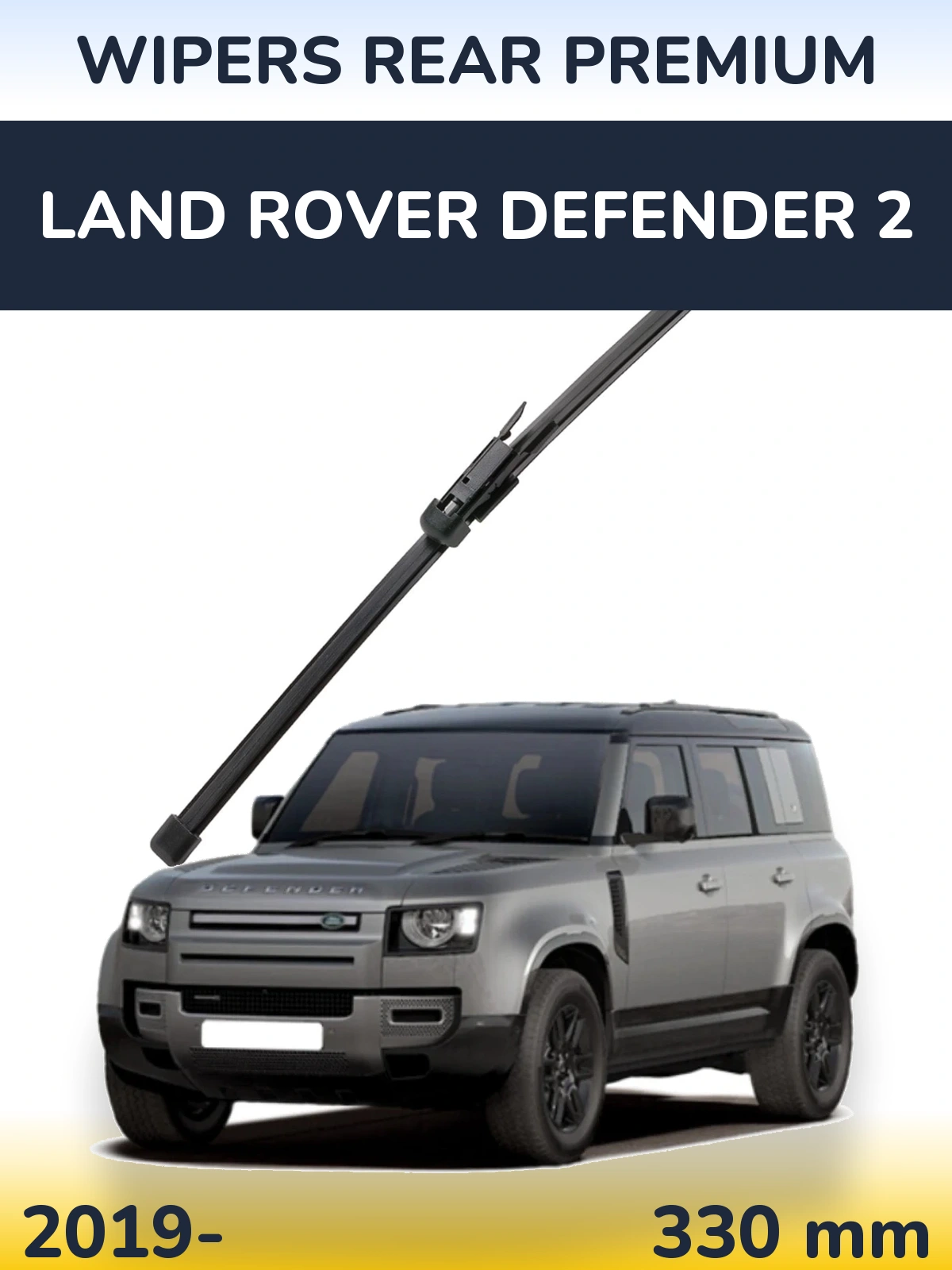 Zadní stěrač WIPERS REAR PREMIUM 330 mm pro Land Rover Defender 2 2019-2026
