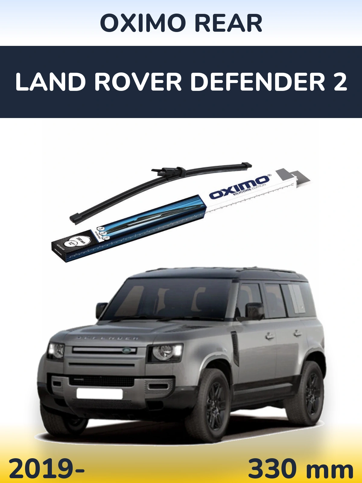 Zadní stěrač Oximo Rear 300 mm pro Land Rover Defender 2 2019-2026