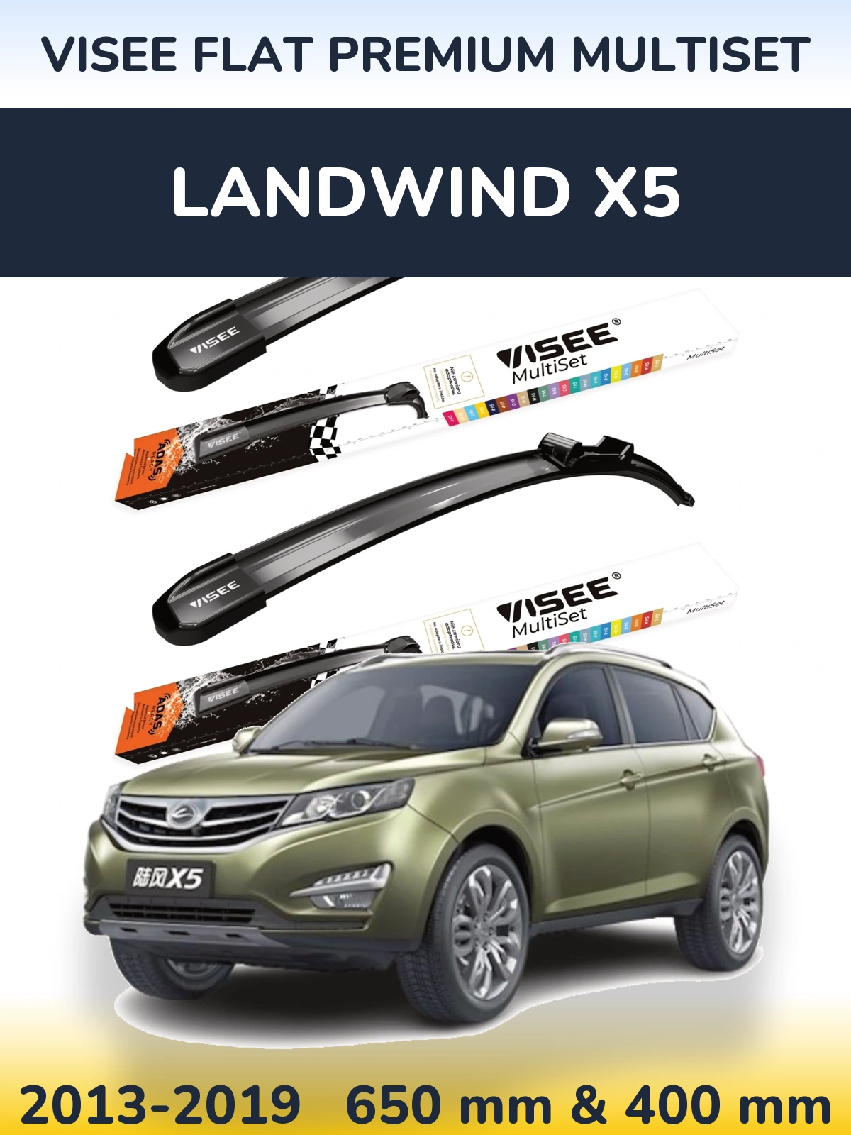Sada předních stěračů VISEE FLAT PREMIUM MultiSet 650 a 400 mm pro Landwind X5 2013-2019