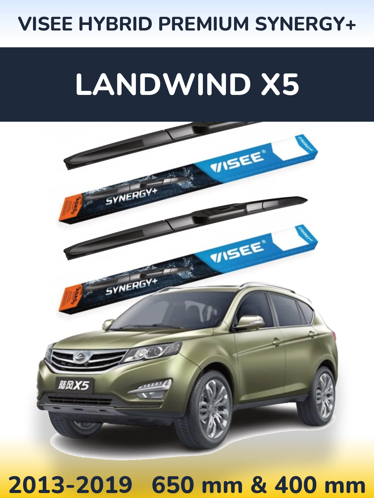 Sada předních stěračů VISEE HYBRID PREMIUM SYNERGY+ 650 a 400 mm pro Landwind X5 2013-2019