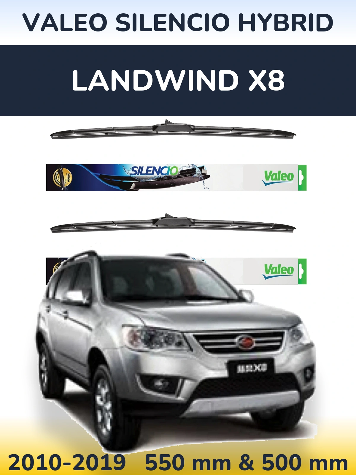 Комплект передніх щіток Valeo Silencio Hybrid 550 & 500 мм для Landwind X8 2010-2019