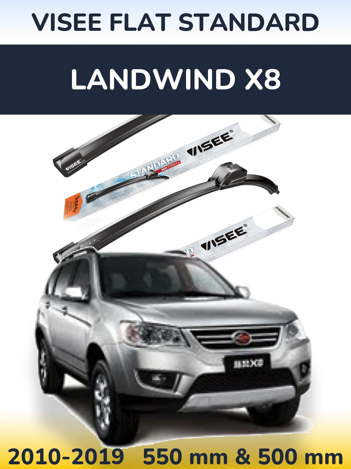 Sada předních stěračů VISEE FLAT STANDARD 550 a 500 mm pro Landwind X8 2010-2019