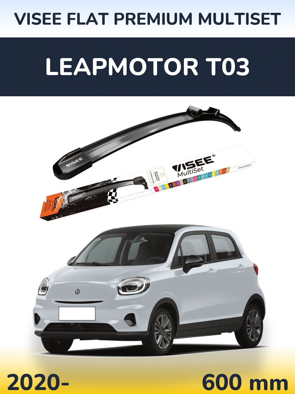 Přední stěrač VISEE FLAT PREMIUM MultiSet 600 mm pro Leapmotor T03 2020-2026