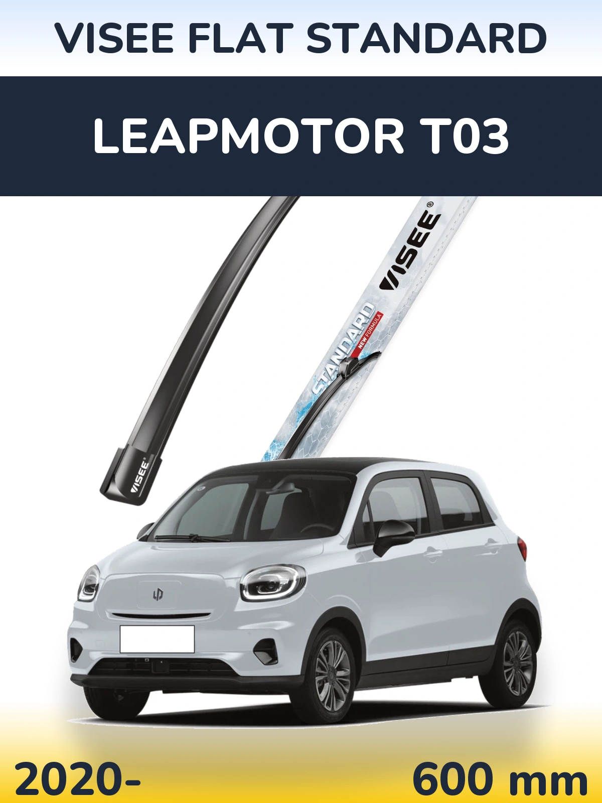 Přední stěrač VISEE FLAT STANDARD 600 mm pro Leapmotor T03 2020-2026