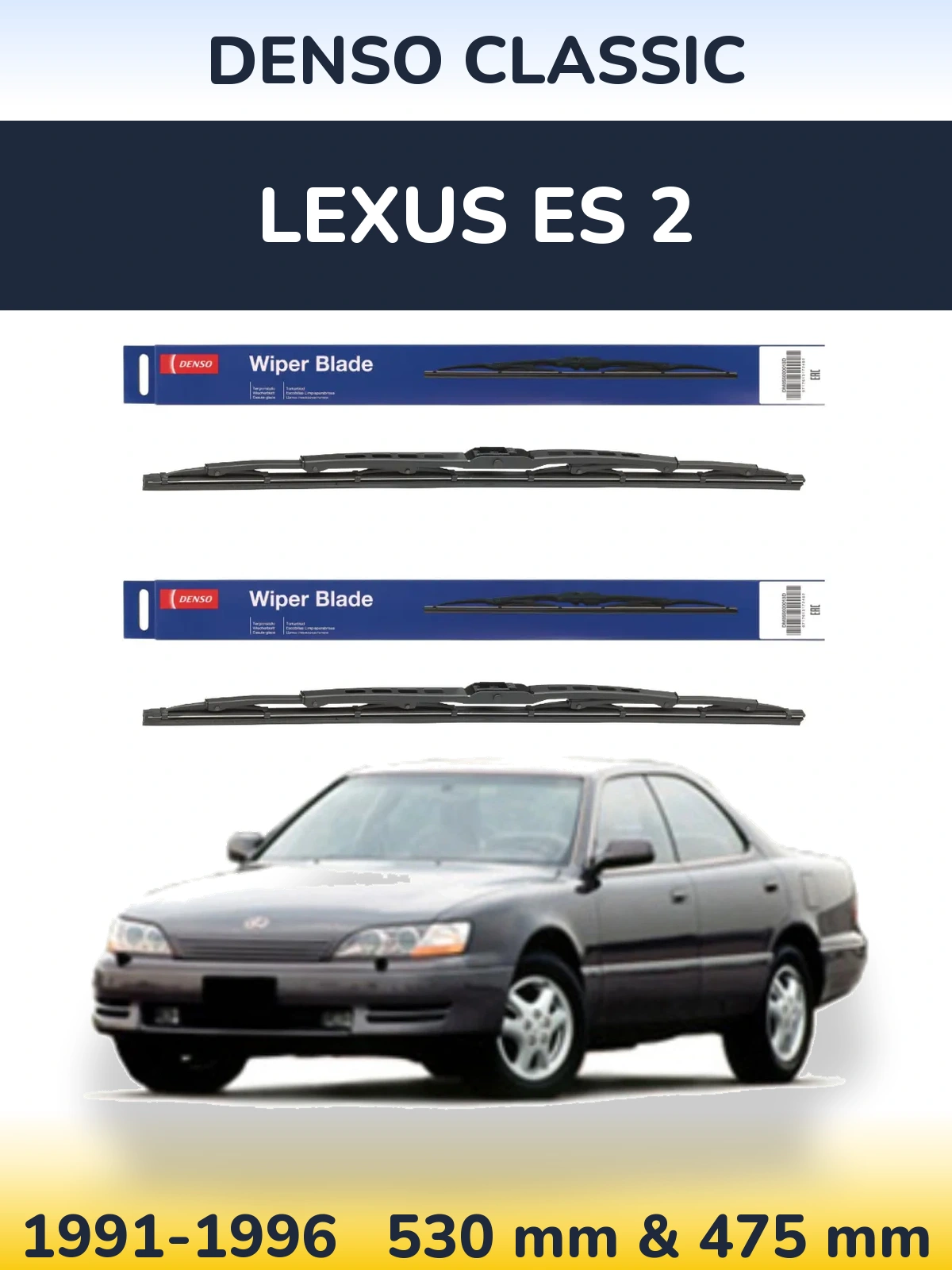 Sada předních stěračů Denso Classic 530 a 475 mm pro Lexus ES 2 1991-1996