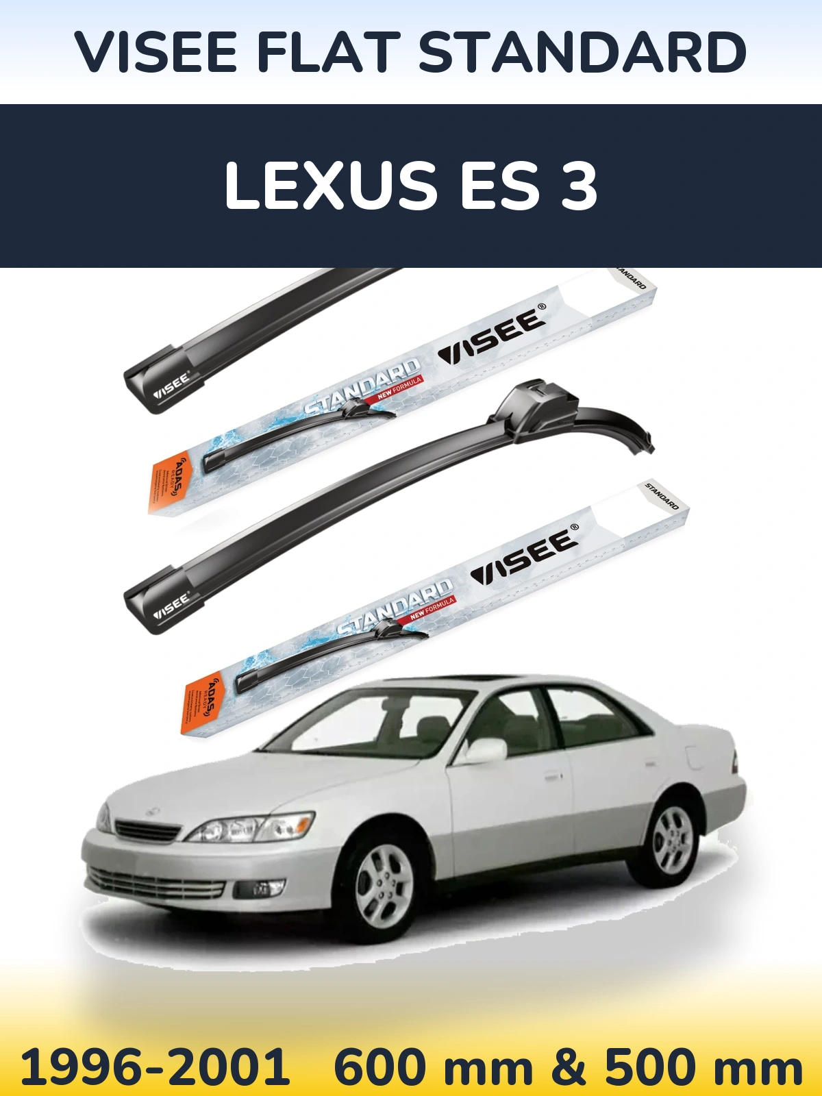 Комплект передніх щіток VISEE FLAT STANDARD 600 & 500 мм для Lexus ES 3 1996-2001