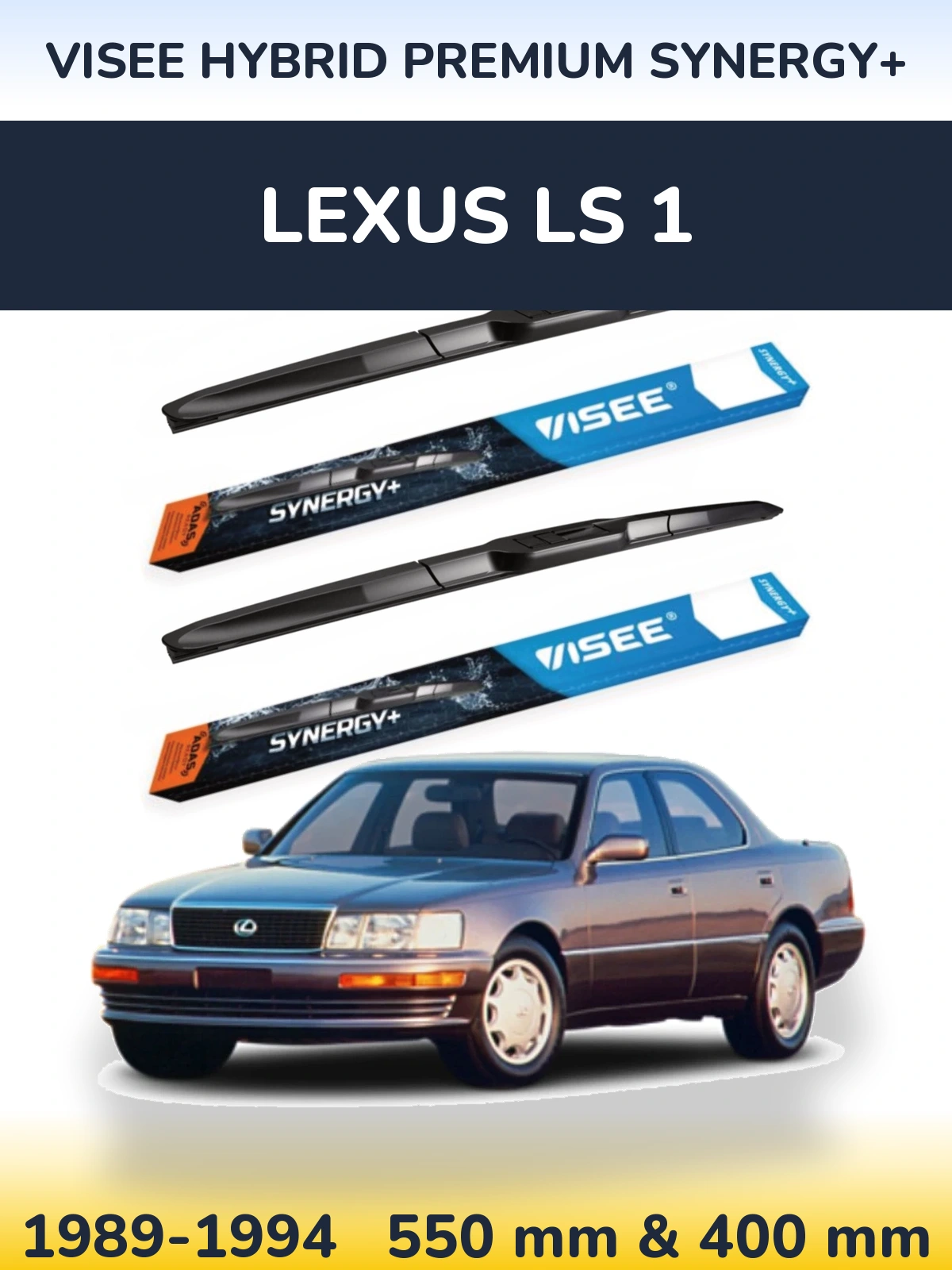 Комплект передніх щіток VISEE HYBRID PREMIUM SYNERGY+ 550 & 400 мм для Lexus LS 1 1989-1994
