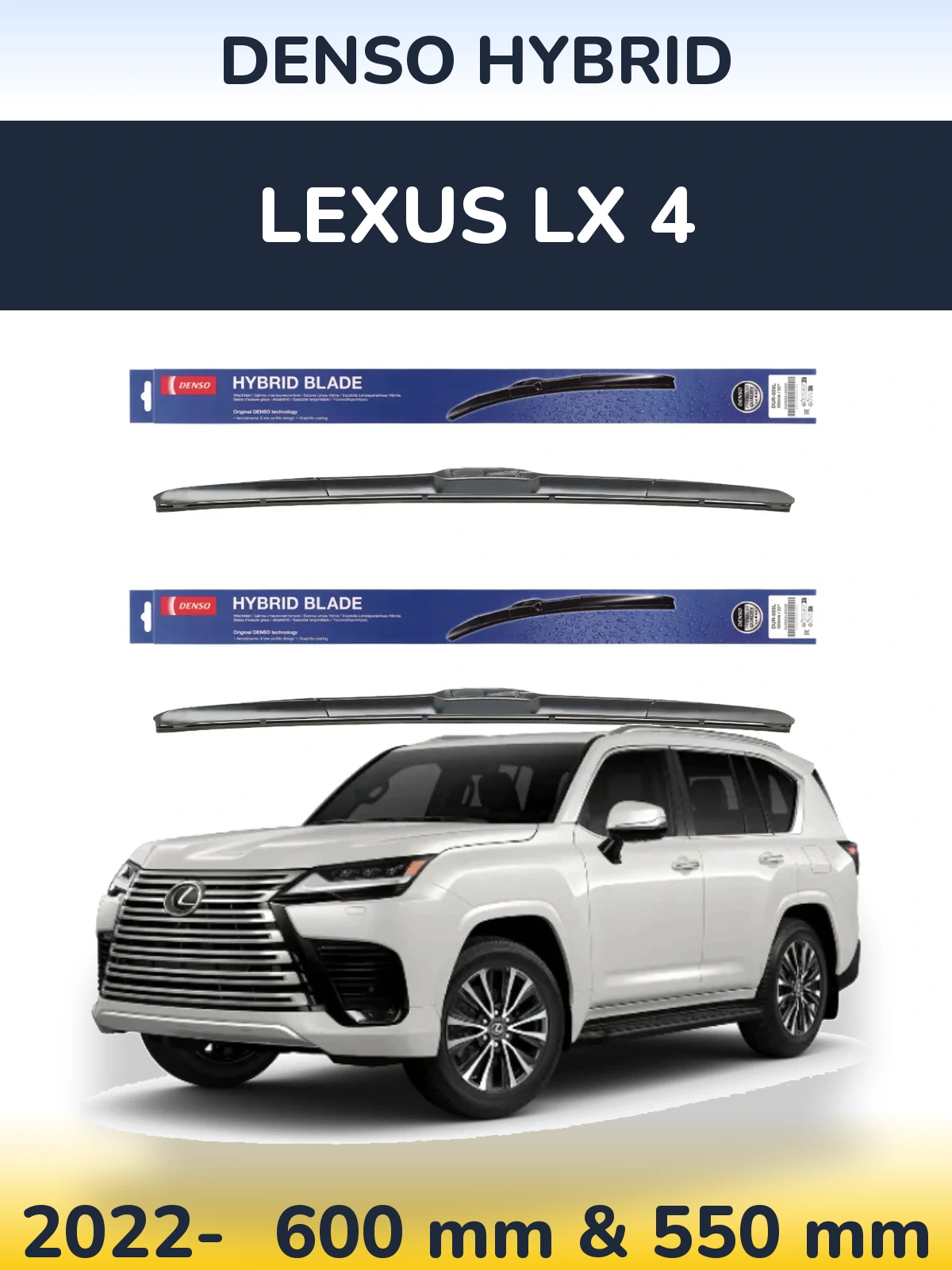 Sada předních stěračů Denso Hybrid 600 a 550 mm pro Lexus LX 4 2022-2026