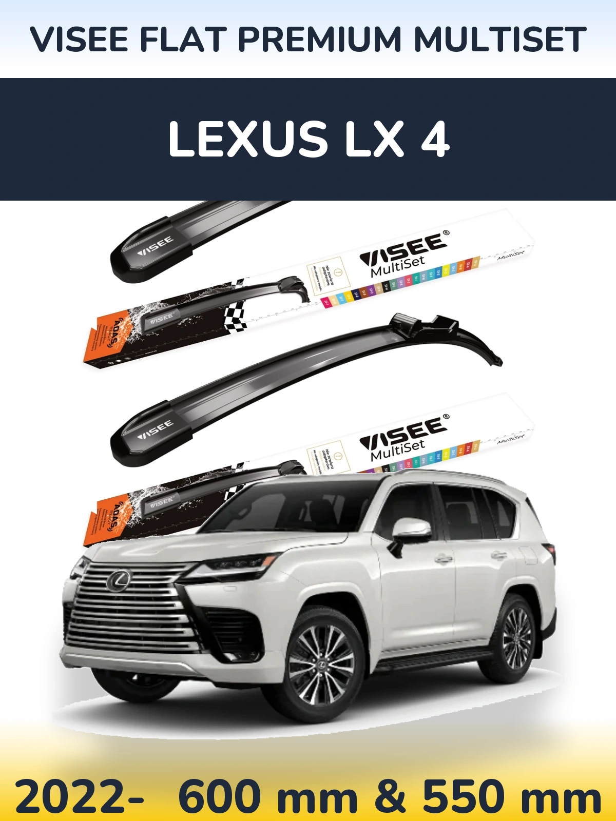 Sada předních stěračů VISEE FLAT PREMIUM MultiSet 600 a 550 mm pro Lexus LX 4 2022-2026