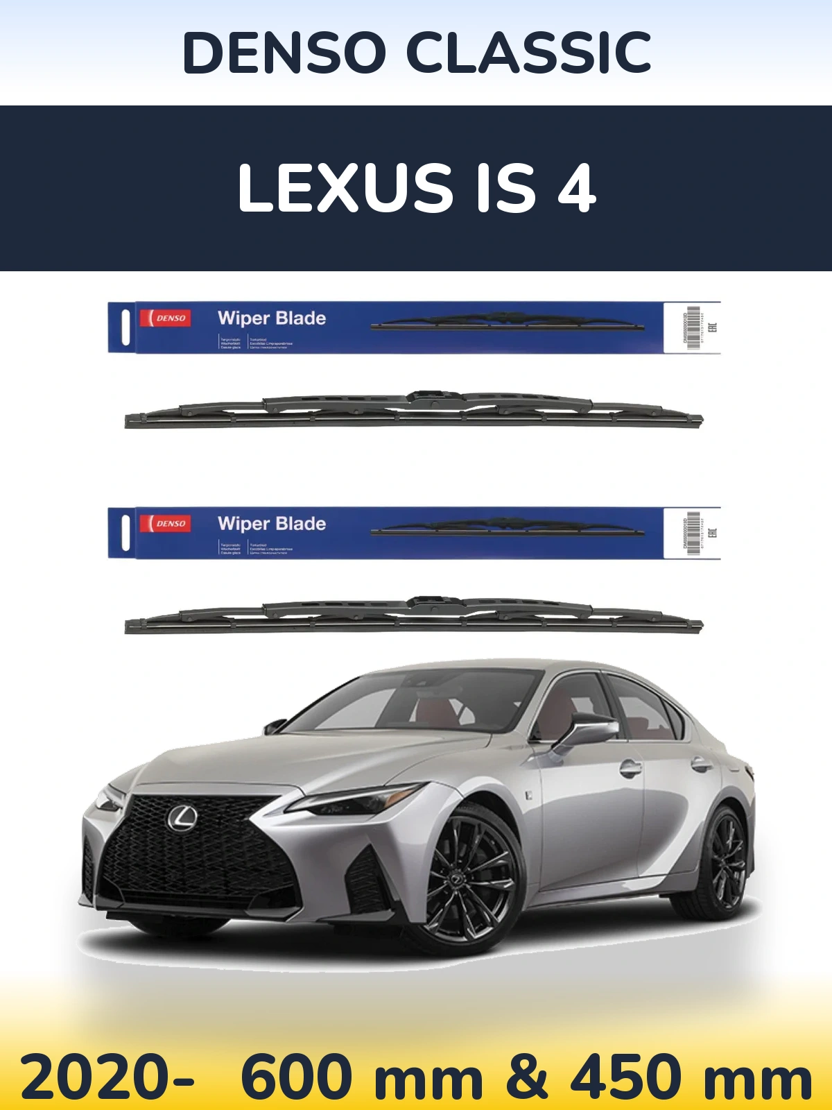 Front wiper blade set Denso Classic 600 & 450 mm for Lexus IS 4 2020-2026