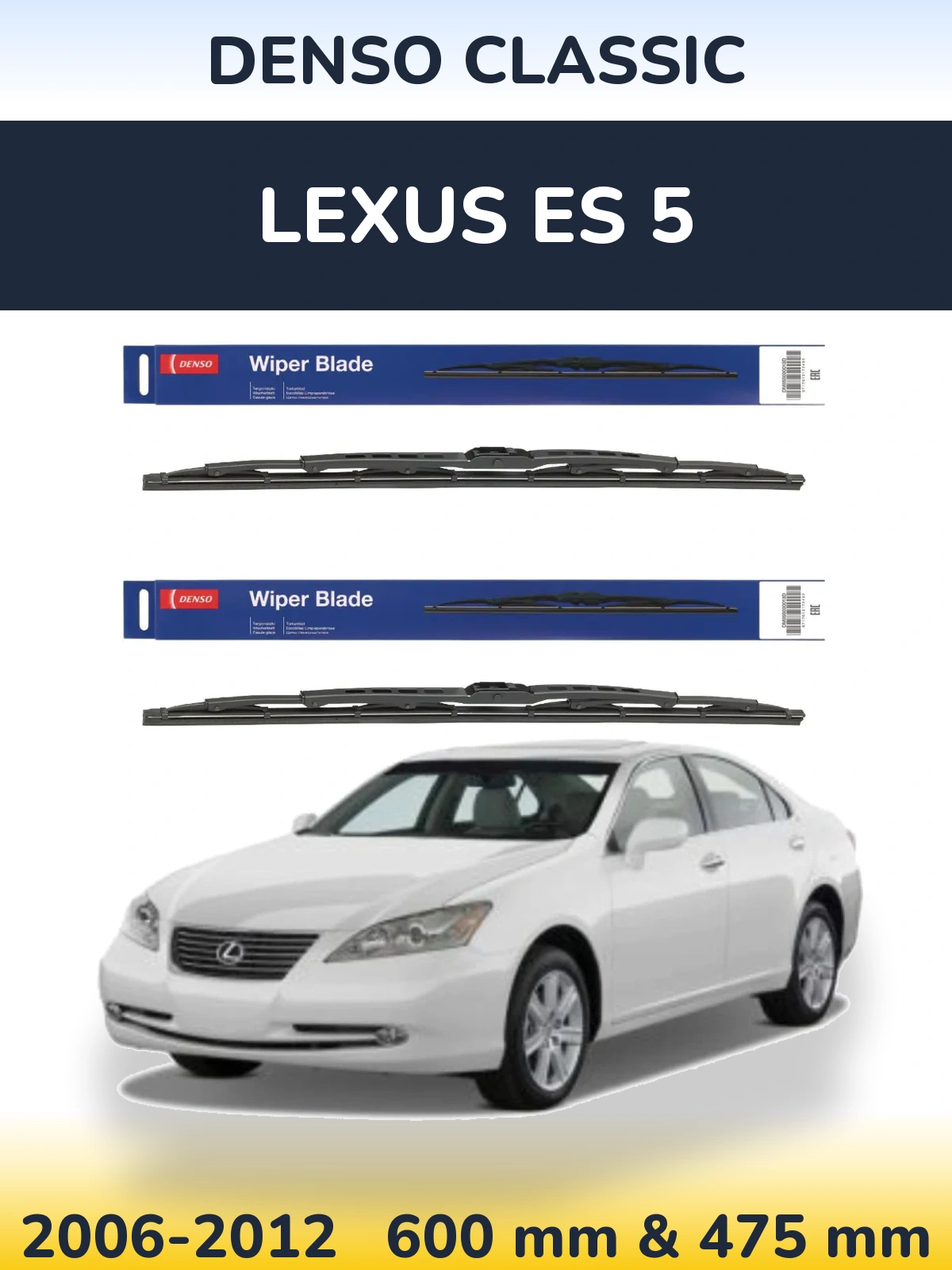 Sada předních stěračů Denso Classic 600 a 475 mm pro Lexus ES 5 2006-2012