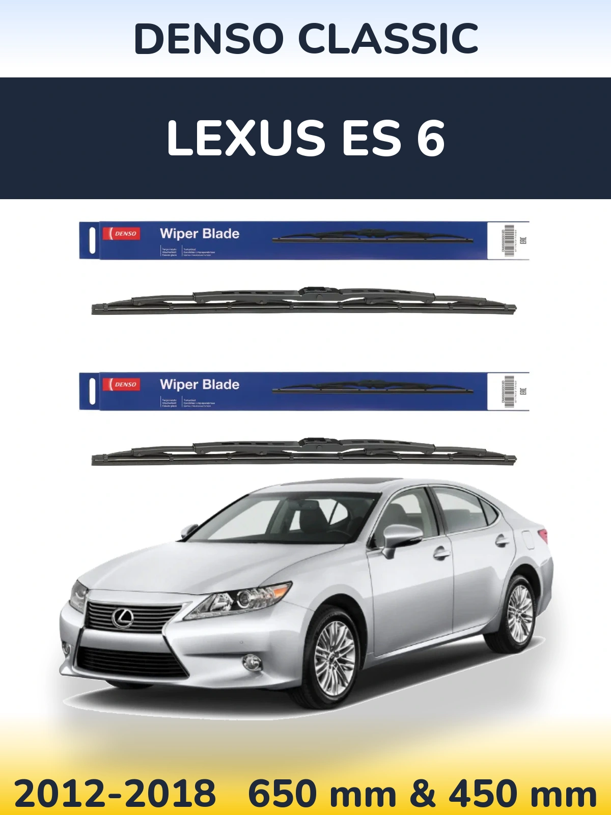 Sada předních stěračů Denso Classic 650 a 450 mm pro Lexus ES 6 2012-2018