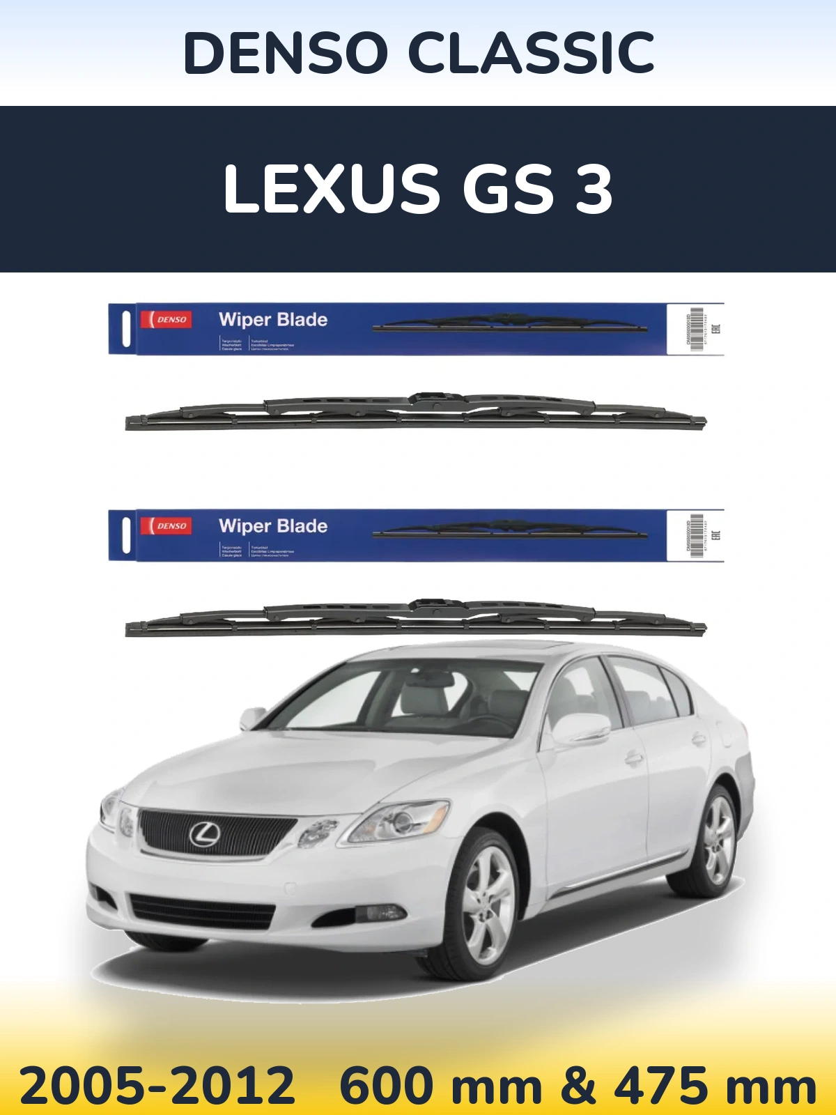 Sada předních stěračů Denso Classic 600 a 475 mm pro Lexus GS 3 2005-2012