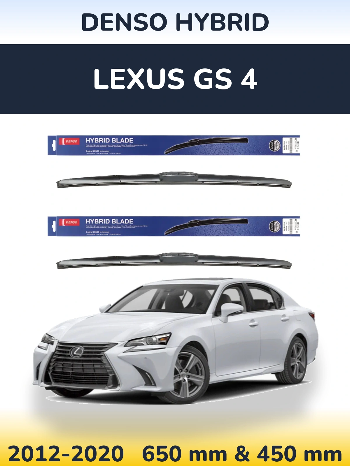 Sada předních stěračů Denso Hybrid 650 a 450 mm pro Lexus GS 4 2012-2020