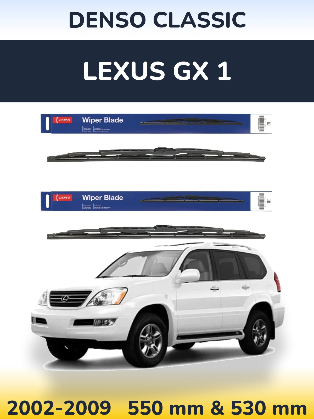 Sada předních stěračů Denso Classic 550 a 530 mm pro Lexus GX 1 2002-2009