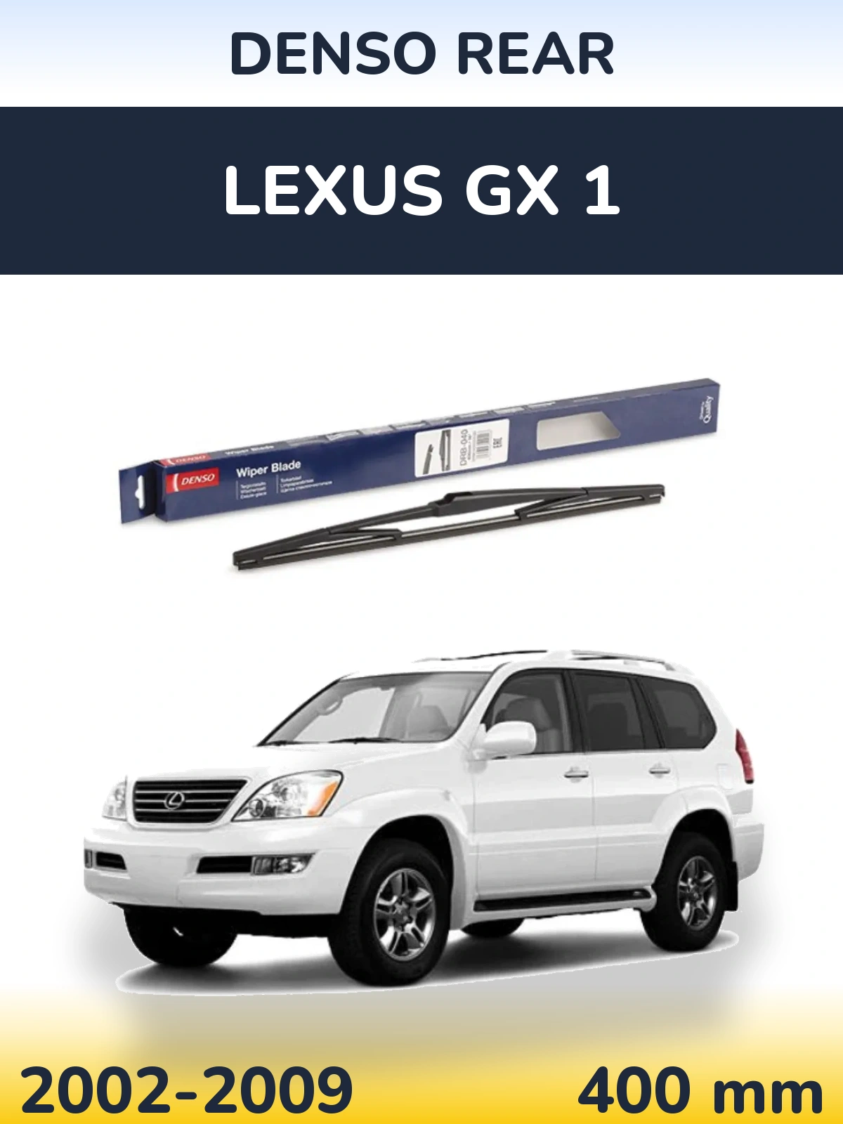 Zadní stěrač Denso Rear 400 mm pro Lexus GX 1 2002-2009