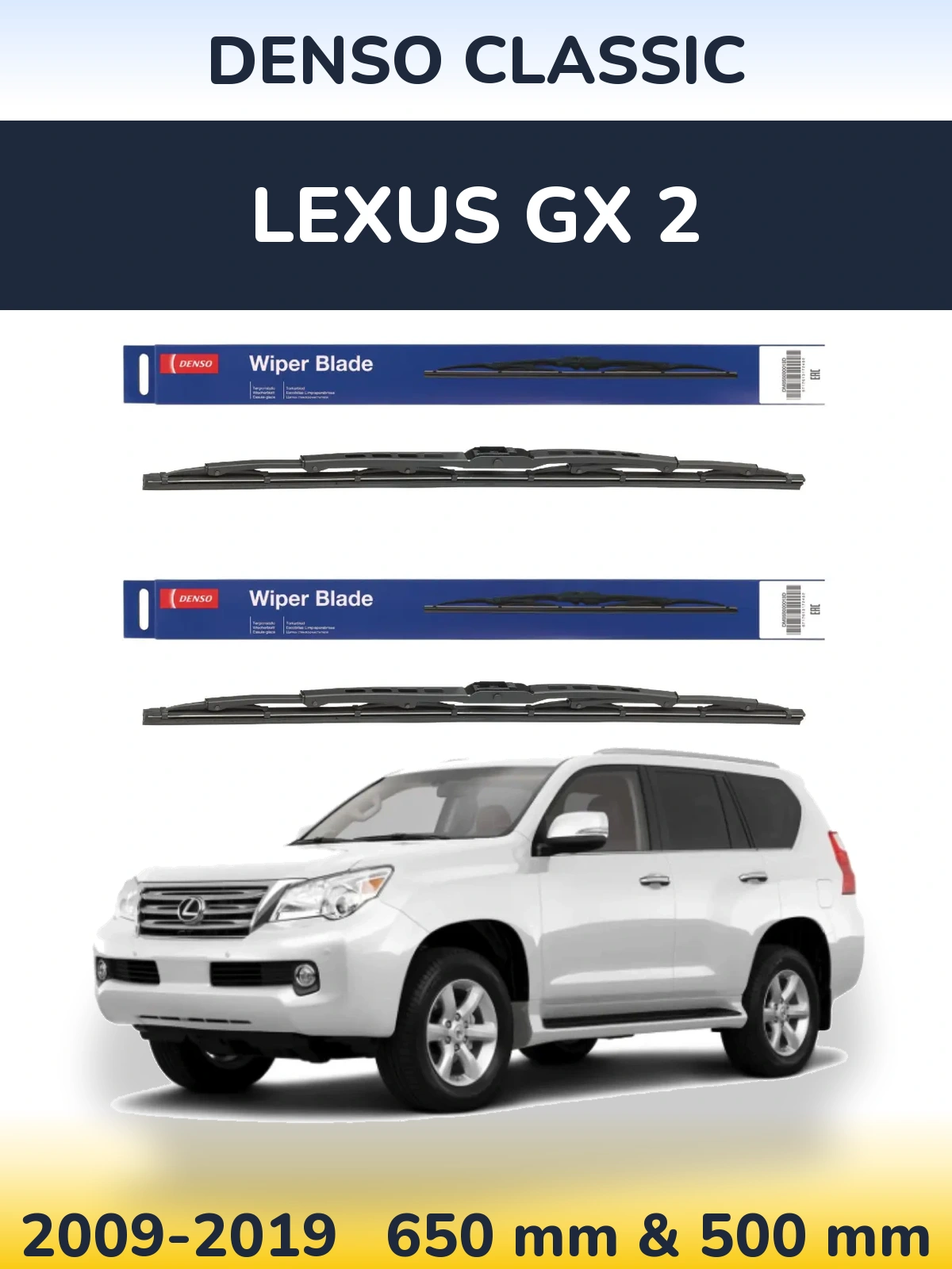 Sada předních stěračů Denso Classic 650 a 500 mm pro Lexus GX 2 2009-2019