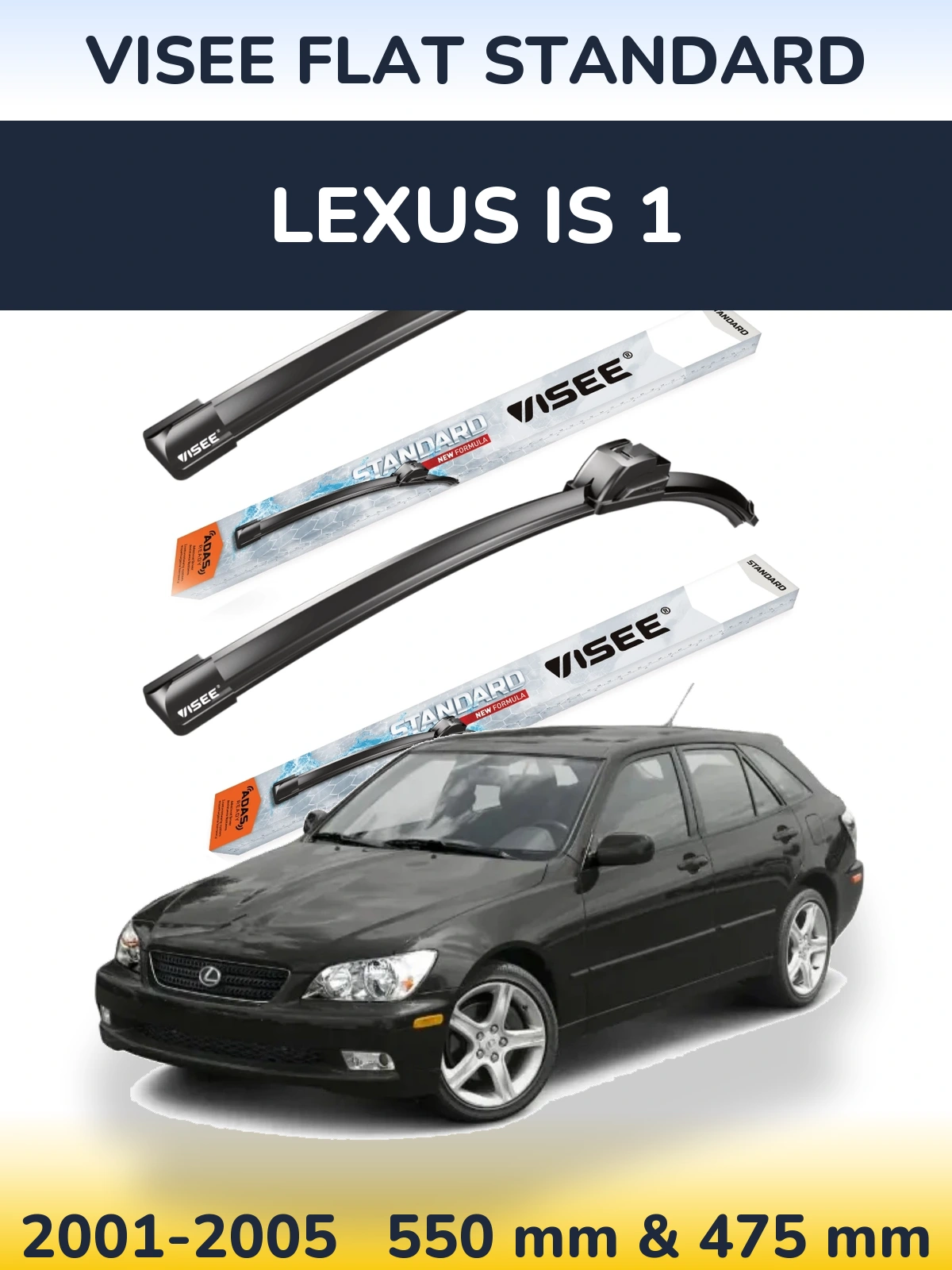 Комплект передніх щіток VISEE FLAT STANDARD 550 & 475 мм для Lexus IS 1 2001-2005