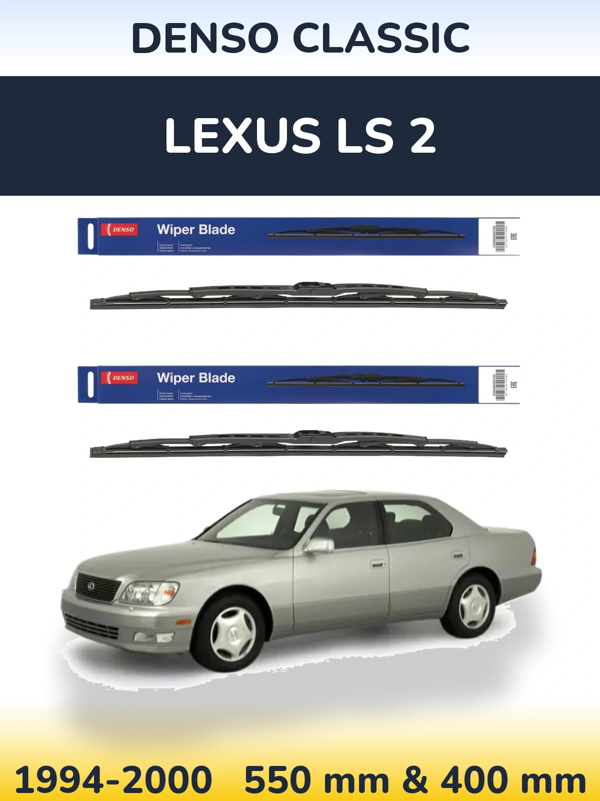 Sada předních stěračů Denso Classic 550 a 400 mm pro Lexus LS 2 1994-2000
