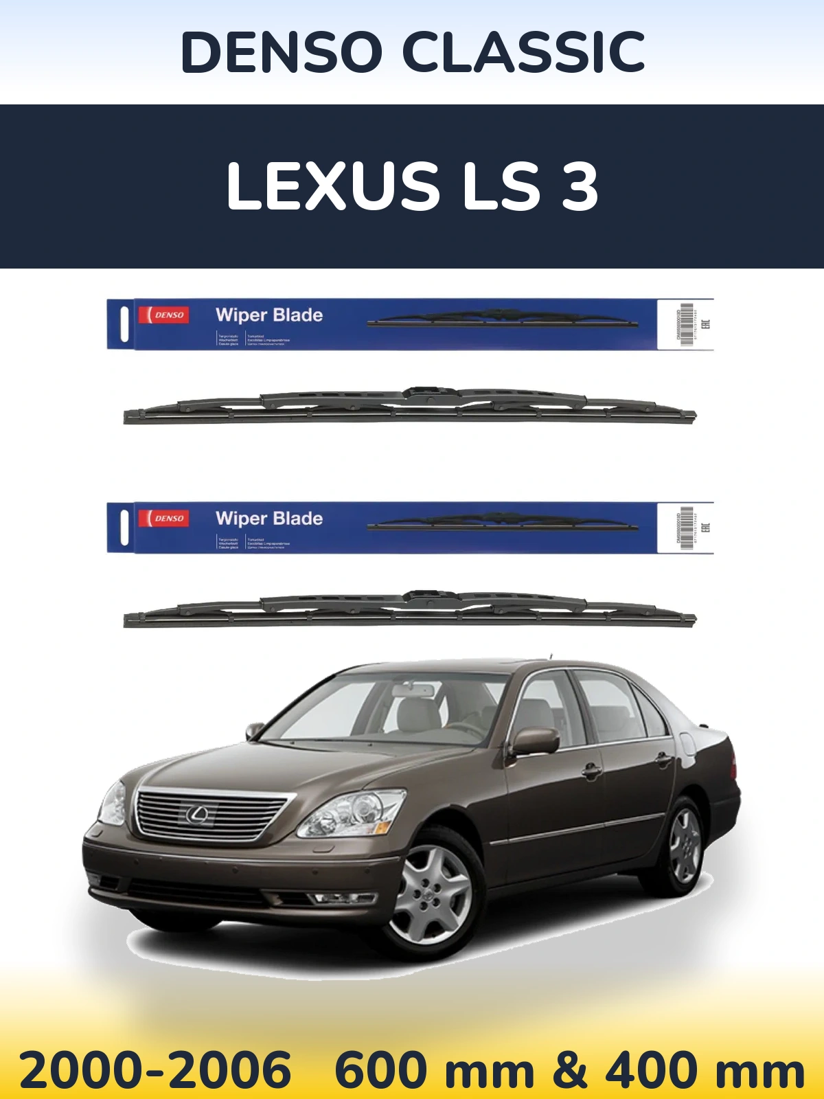 Sada předních stěračů Denso Classic 600 a 400 mm pro Lexus LS 3 2000-2006