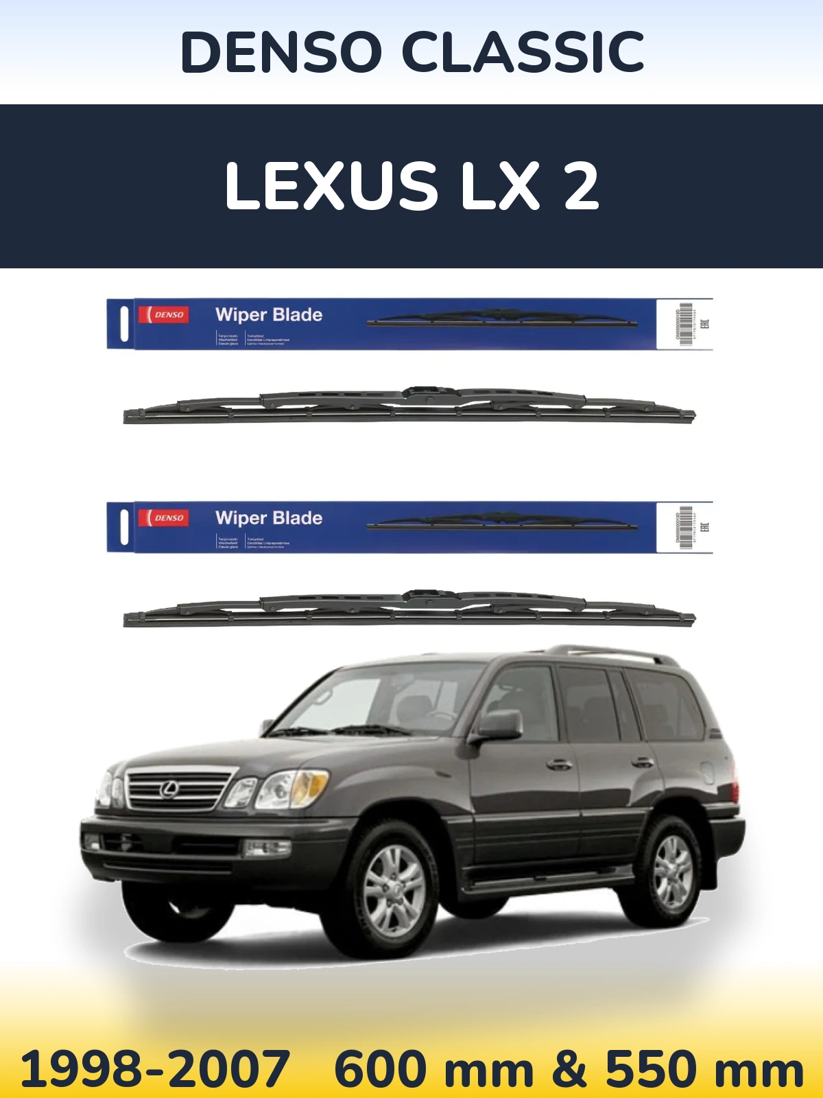 Sada předních stěračů Denso Classic 600 a 550 mm pro Lexus LX 2 1998-2007