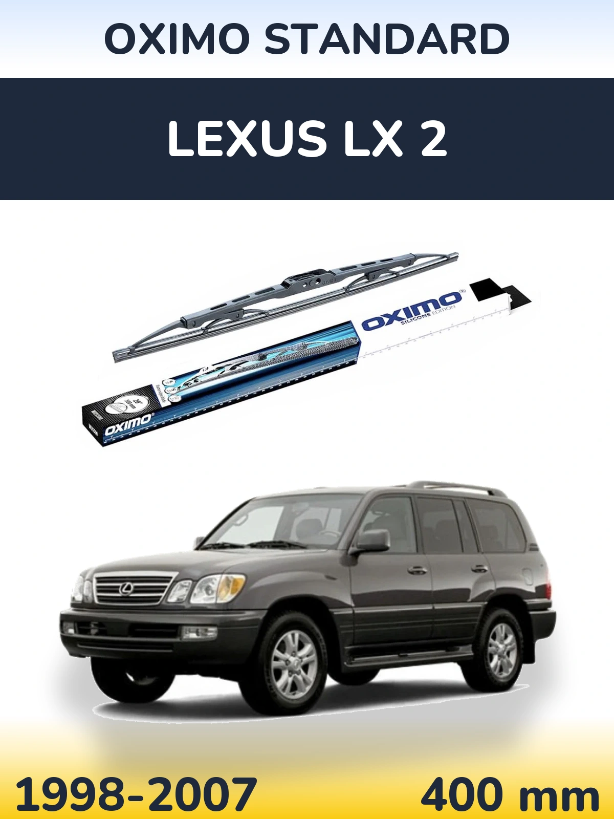 Zadní stěrač Oximo Standard 400 mm pro Lexus LX 2 1998-2007