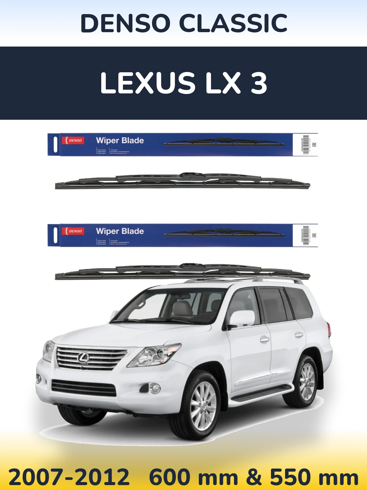 Sada předních stěračů Denso Classic 600 a 550 mm pro Lexus LX 3 2007-2012