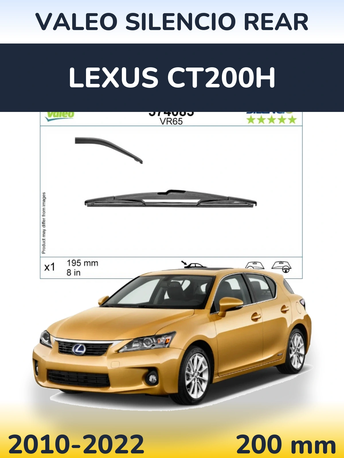 Задня щітка Valeo Silencio Rear 195 мм для Lexus CT200h 2010-2022