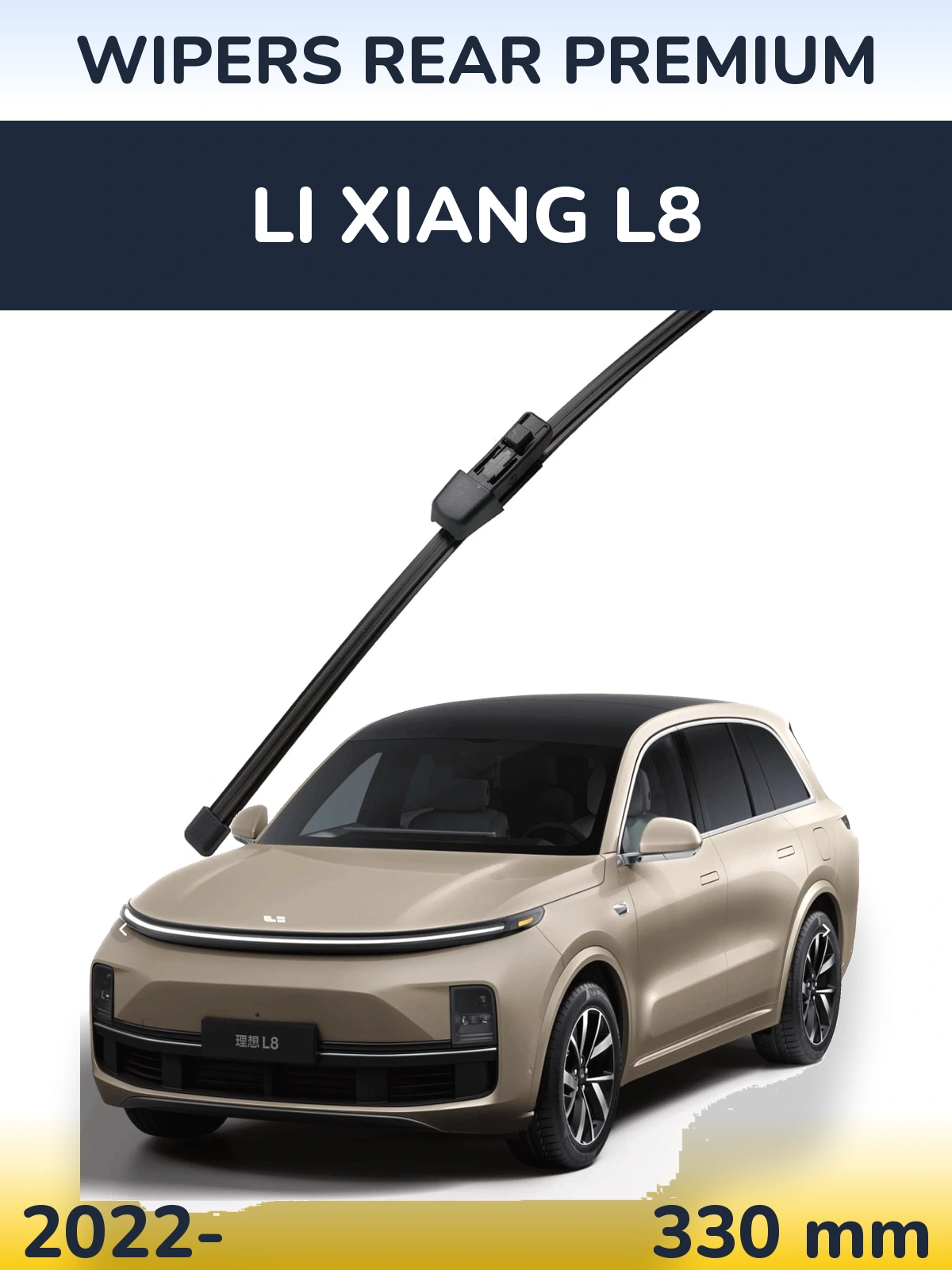 Zadní stěrač WIPERS REAR PREMIUM 330 mm pro Li Xiang L8 2022-2026