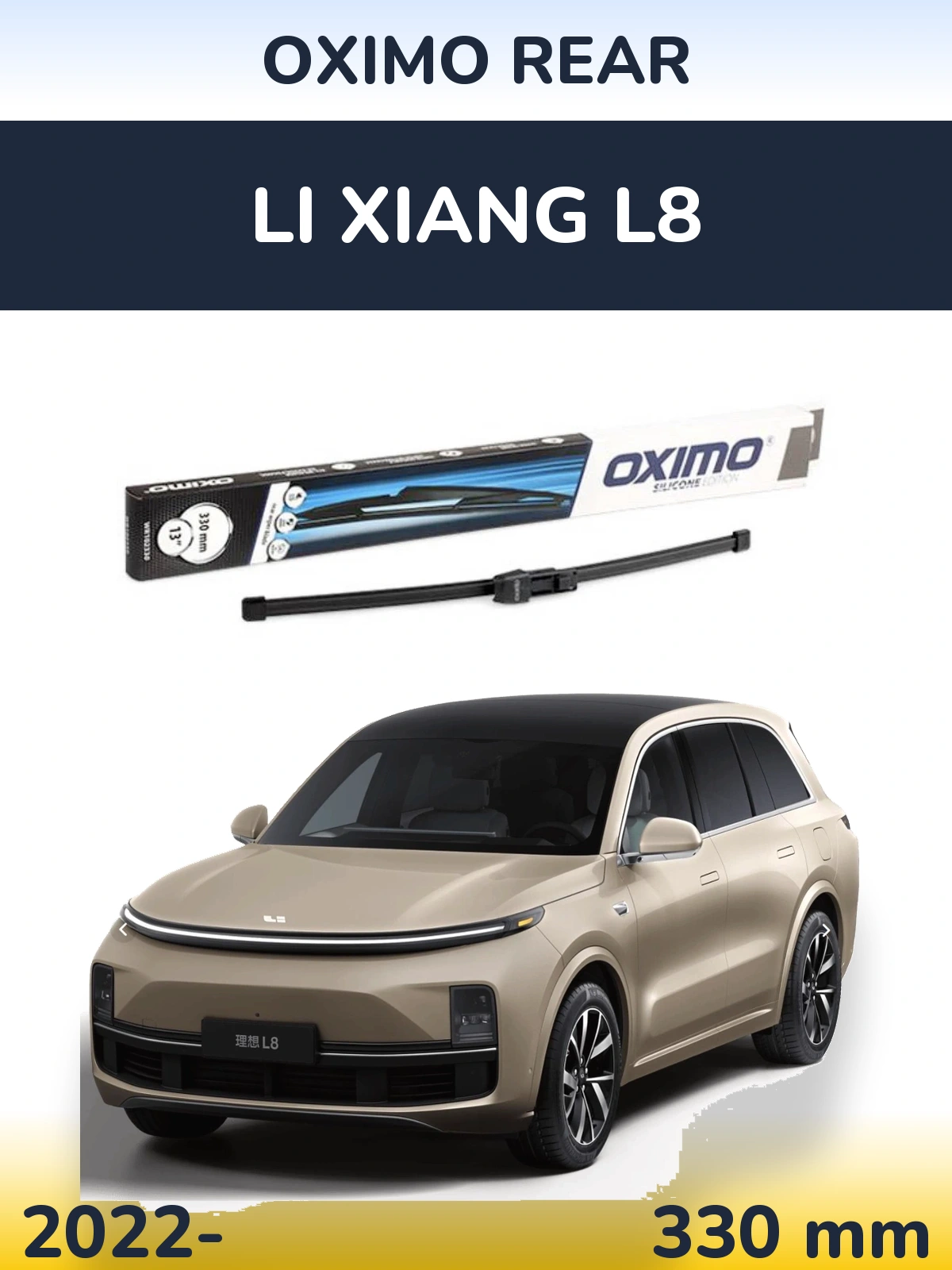Zadní stěrač Oximo Rear 330 mm pro Li Xiang L8 2022-2026