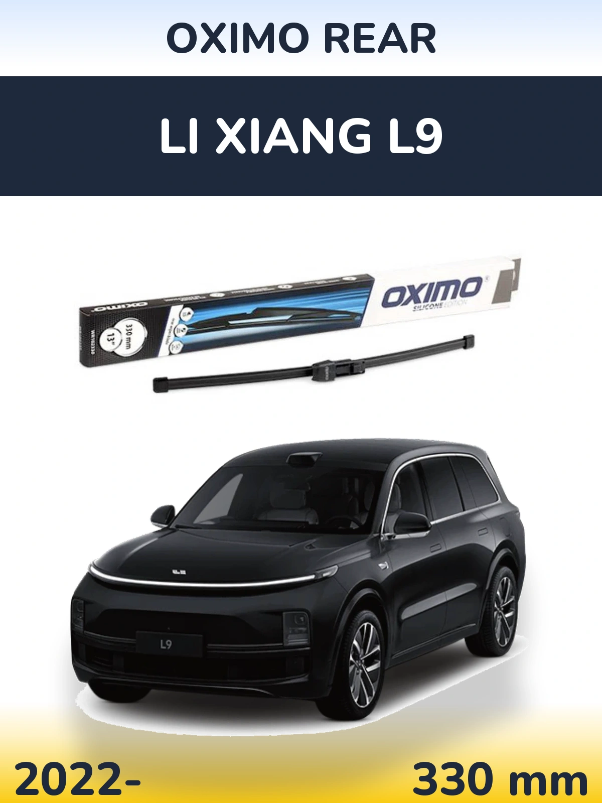 Задня щітка Oximo Rear 330 мм для Li Xiang L9 2022-2026